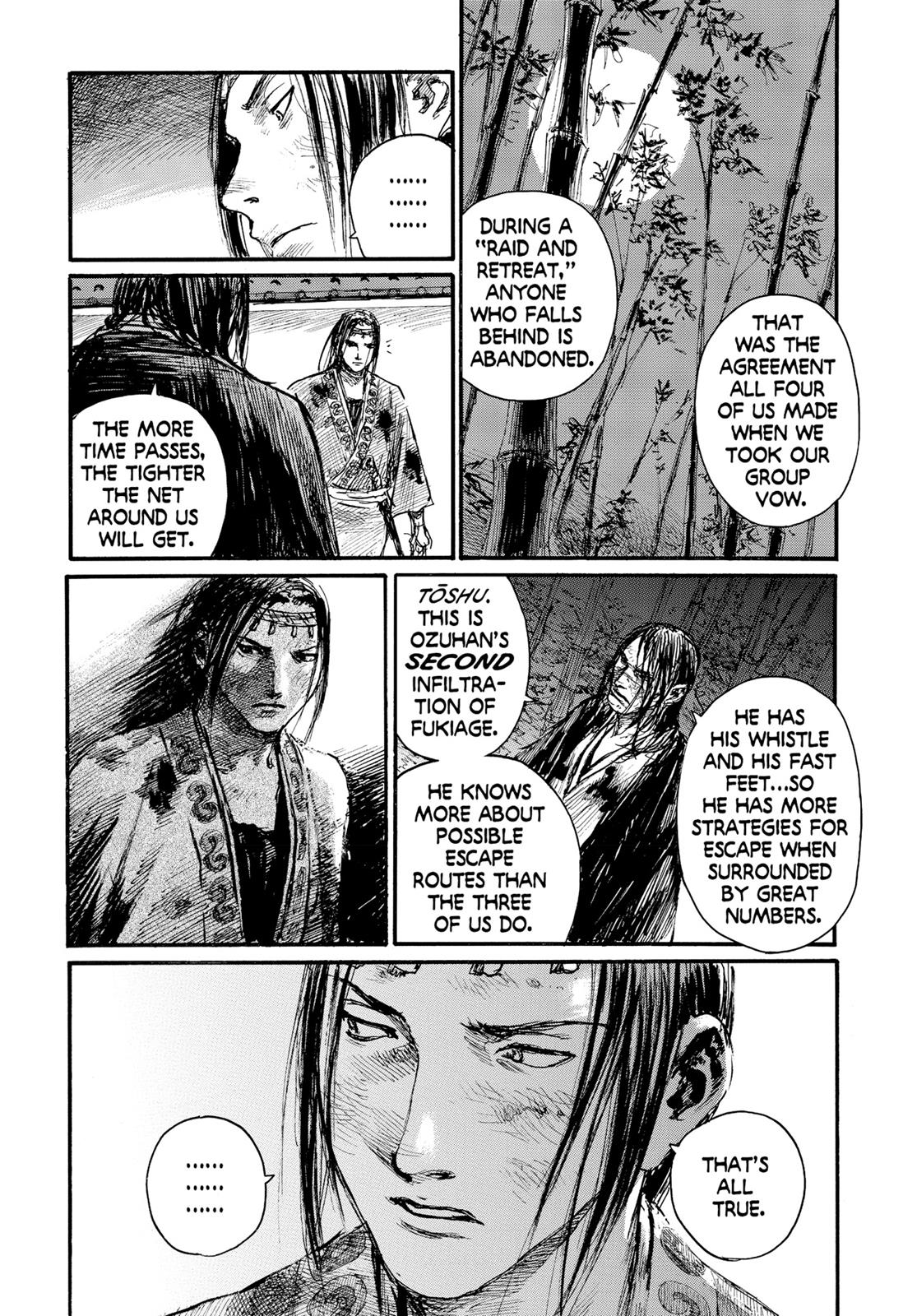 Read Blade of the Immortal Manga Online