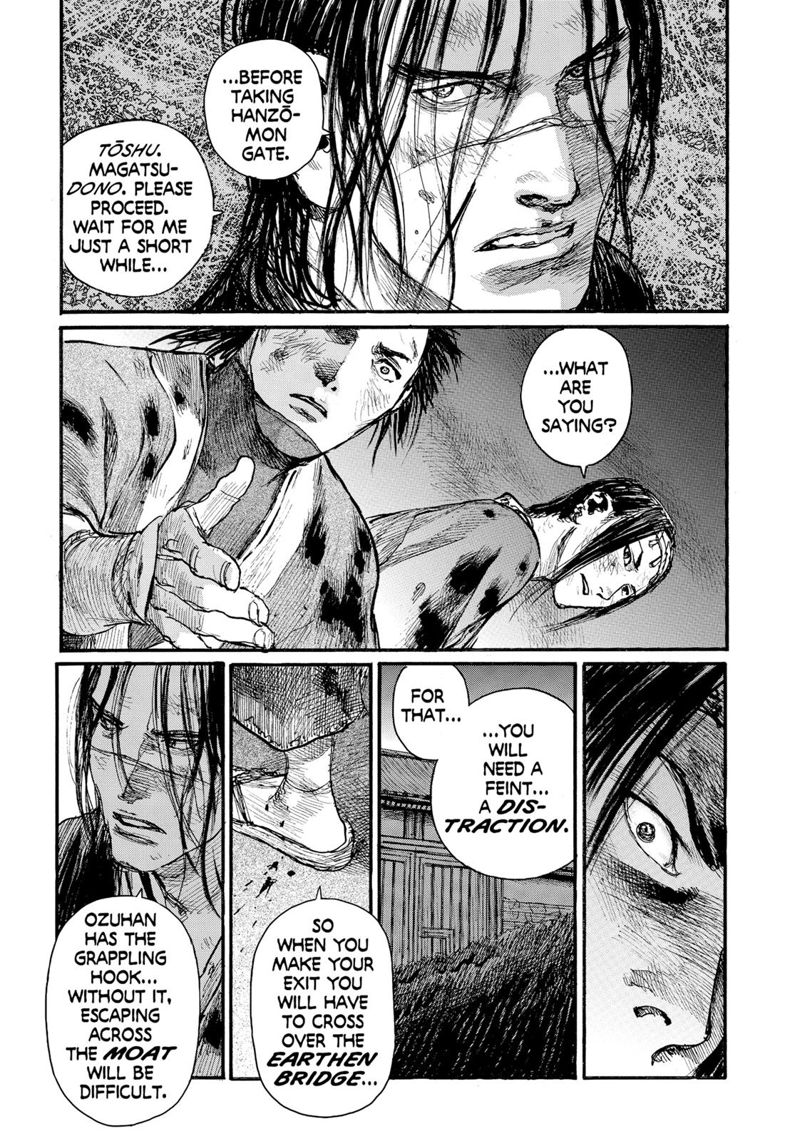 Read Blade of the Immortal Manga Online
