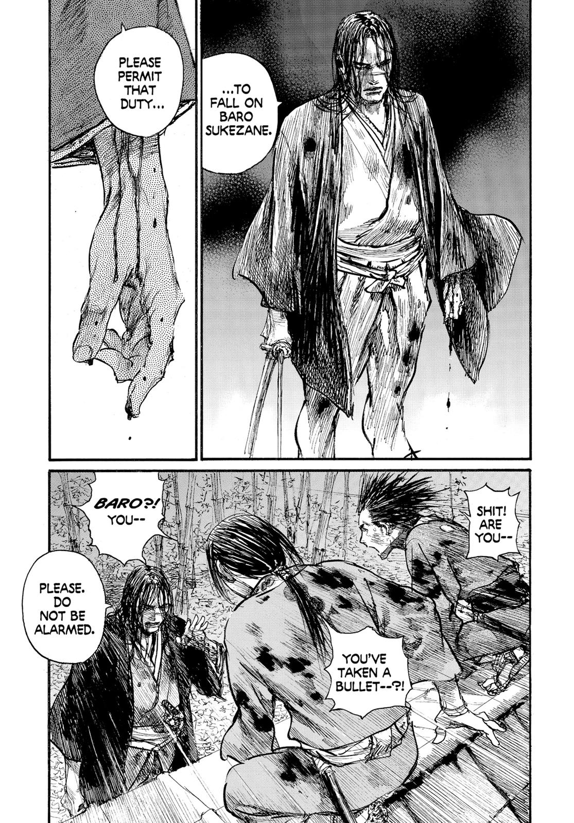 Read Blade of the Immortal Manga Online