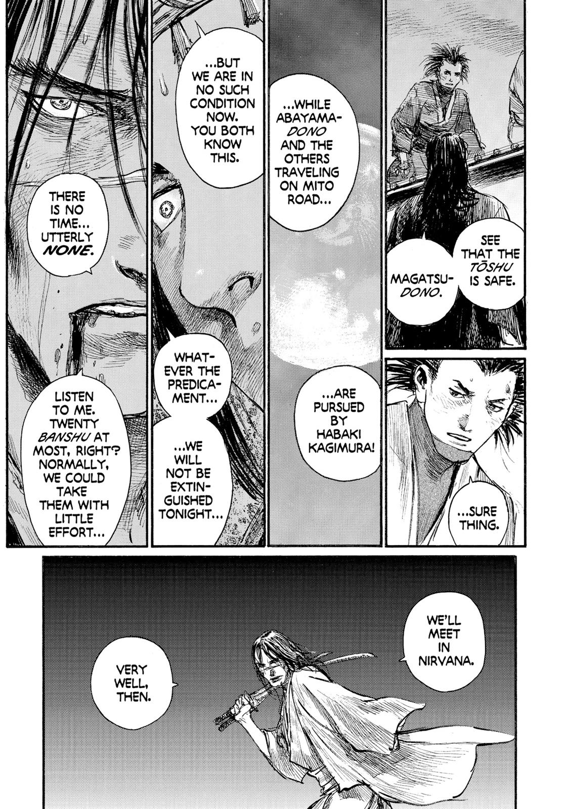 Read Blade of the Immortal Manga Online