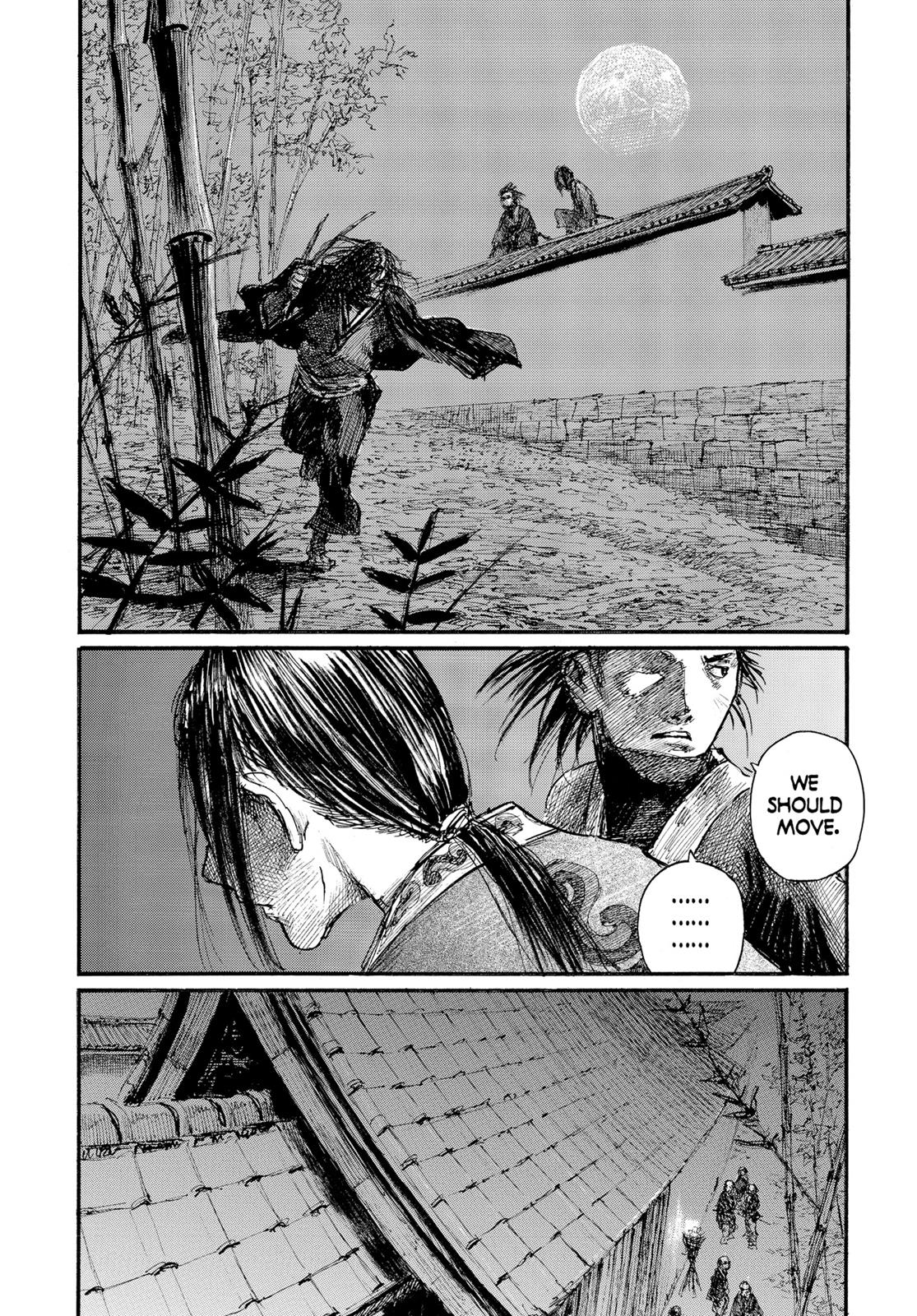 Read Blade of the Immortal Manga Online