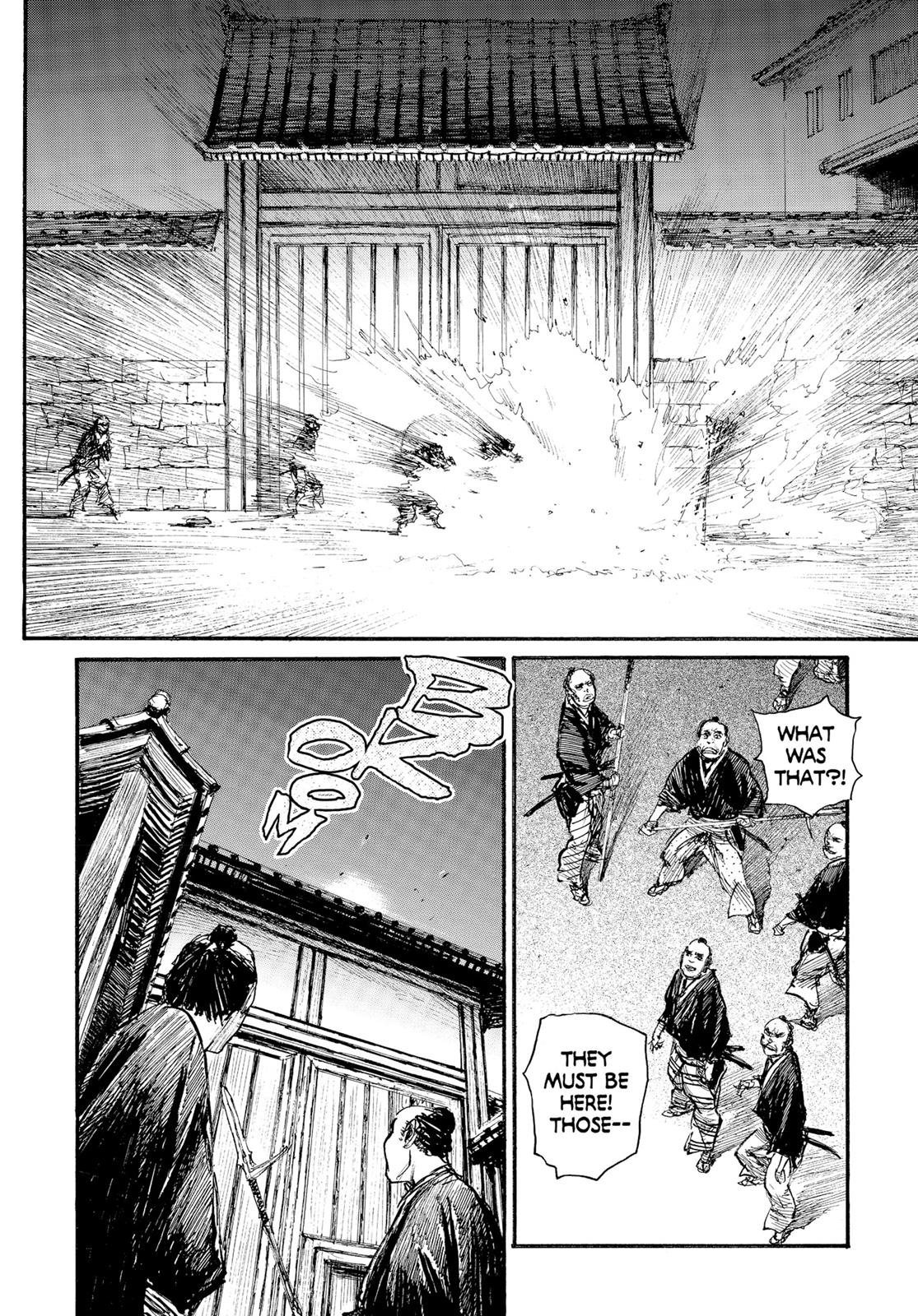 Read Blade of the Immortal Manga Online