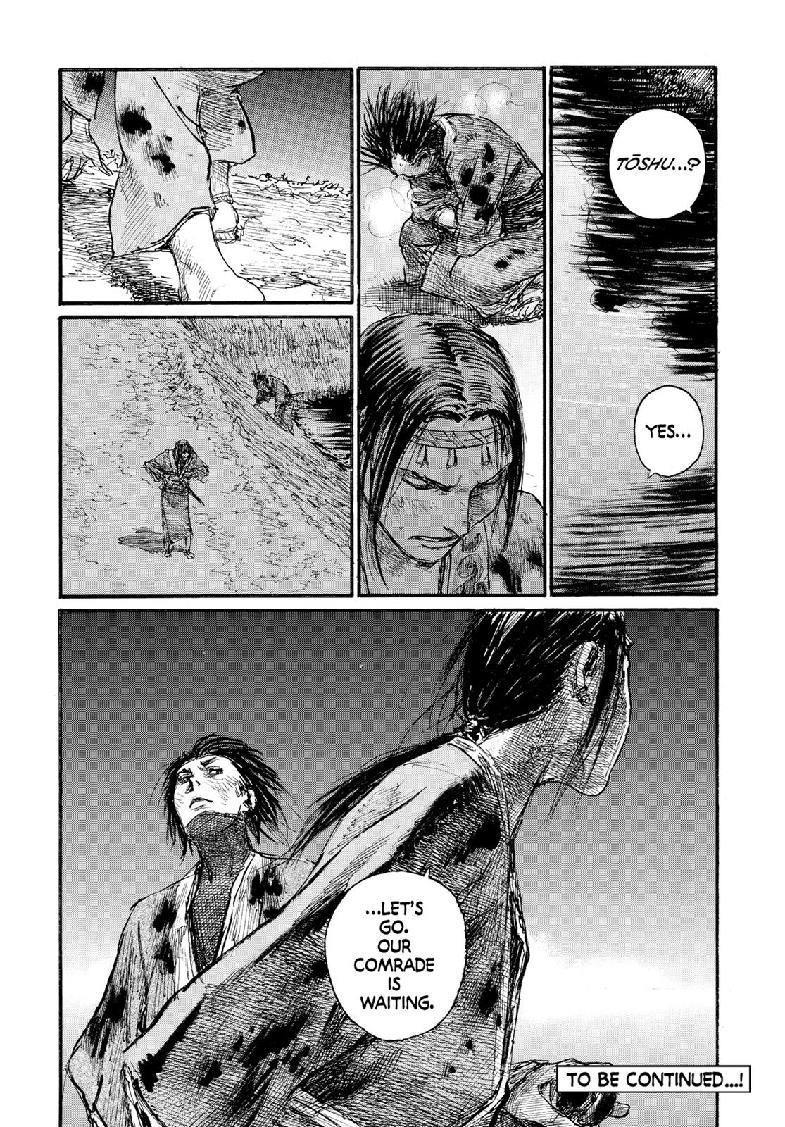 Read Blade of the Immortal Manga Online