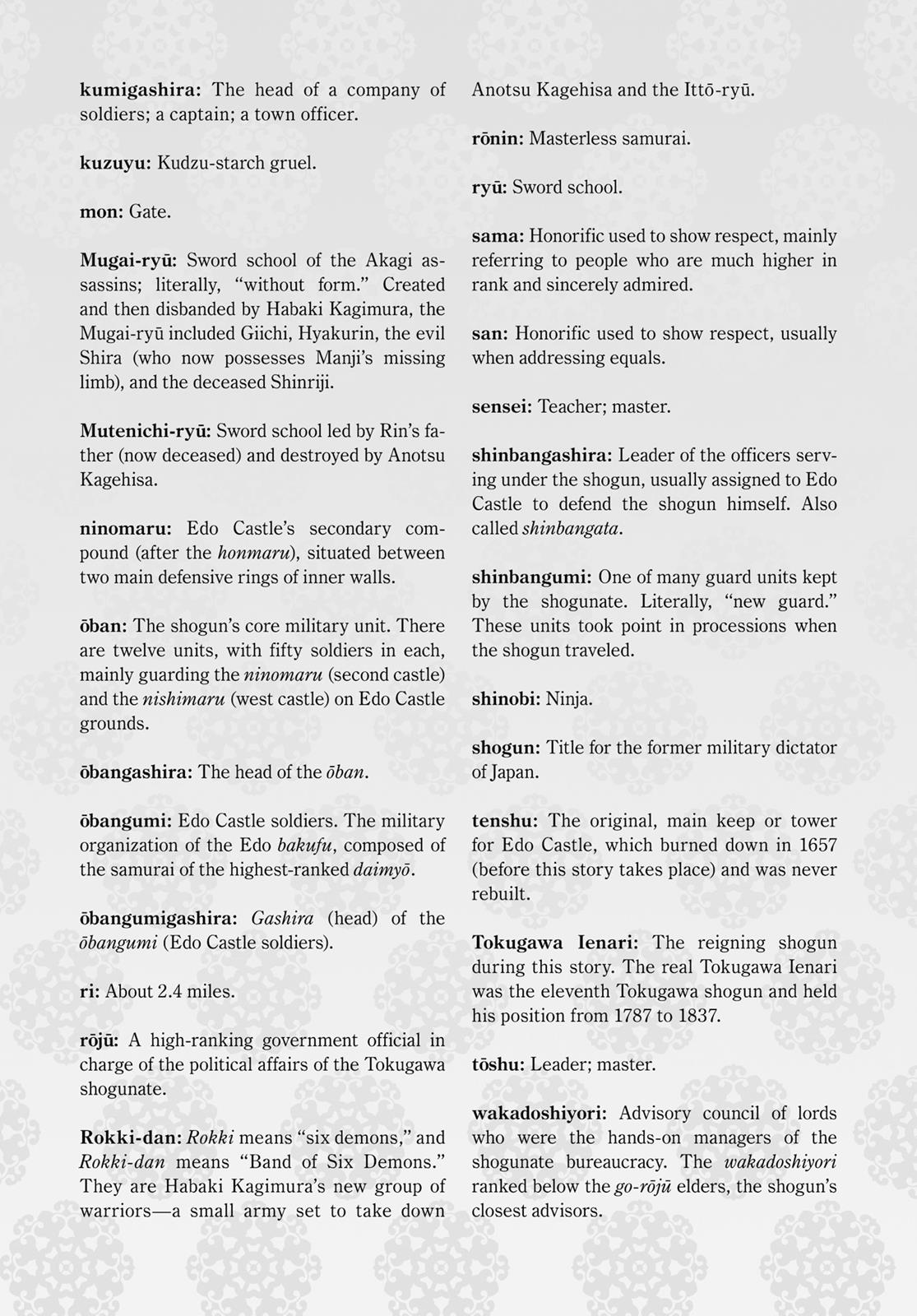 Read Blade of the Immortal Manga Online