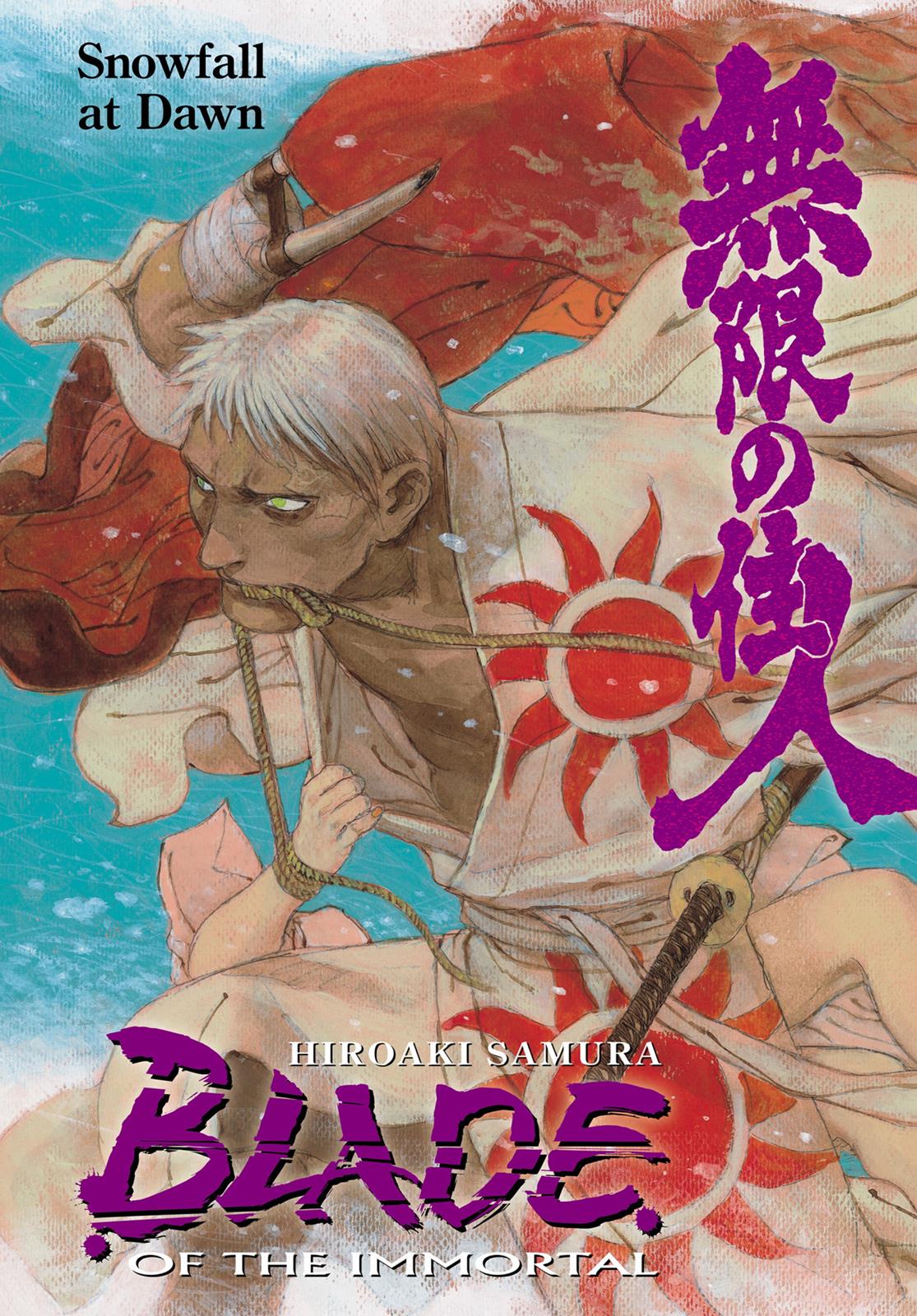 Read Blade of the Immortal Manga Online