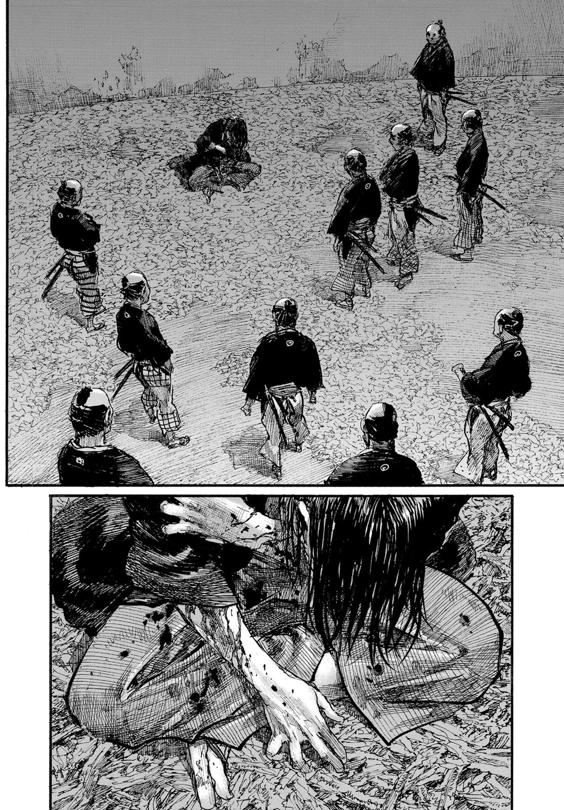 Read Blade of the Immortal Manga Online