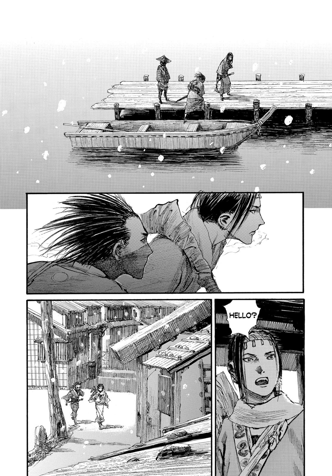 Read Blade of the Immortal Manga Online