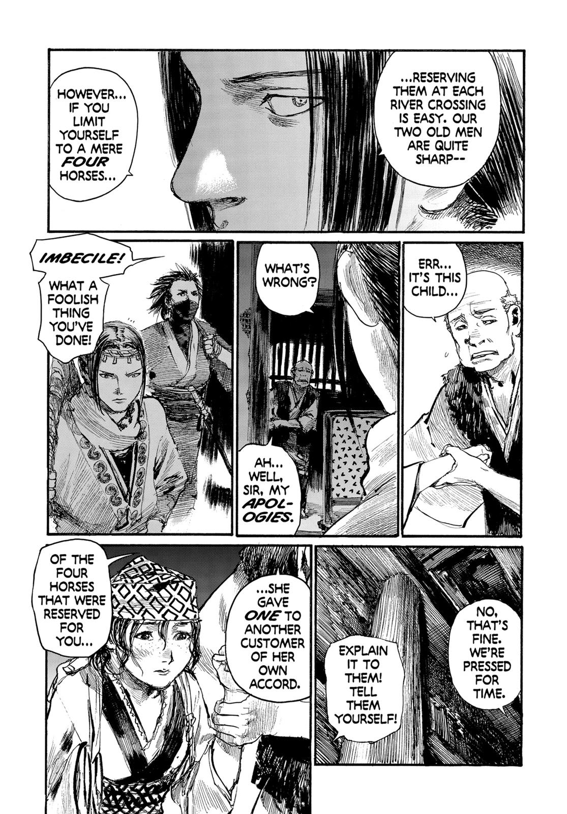 Read Blade of the Immortal Manga Online