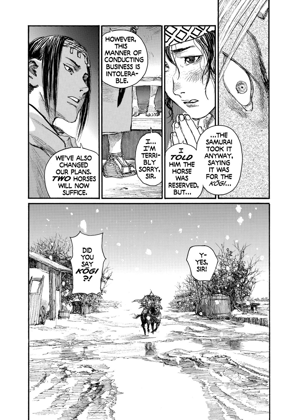 Read Blade of the Immortal Manga Online