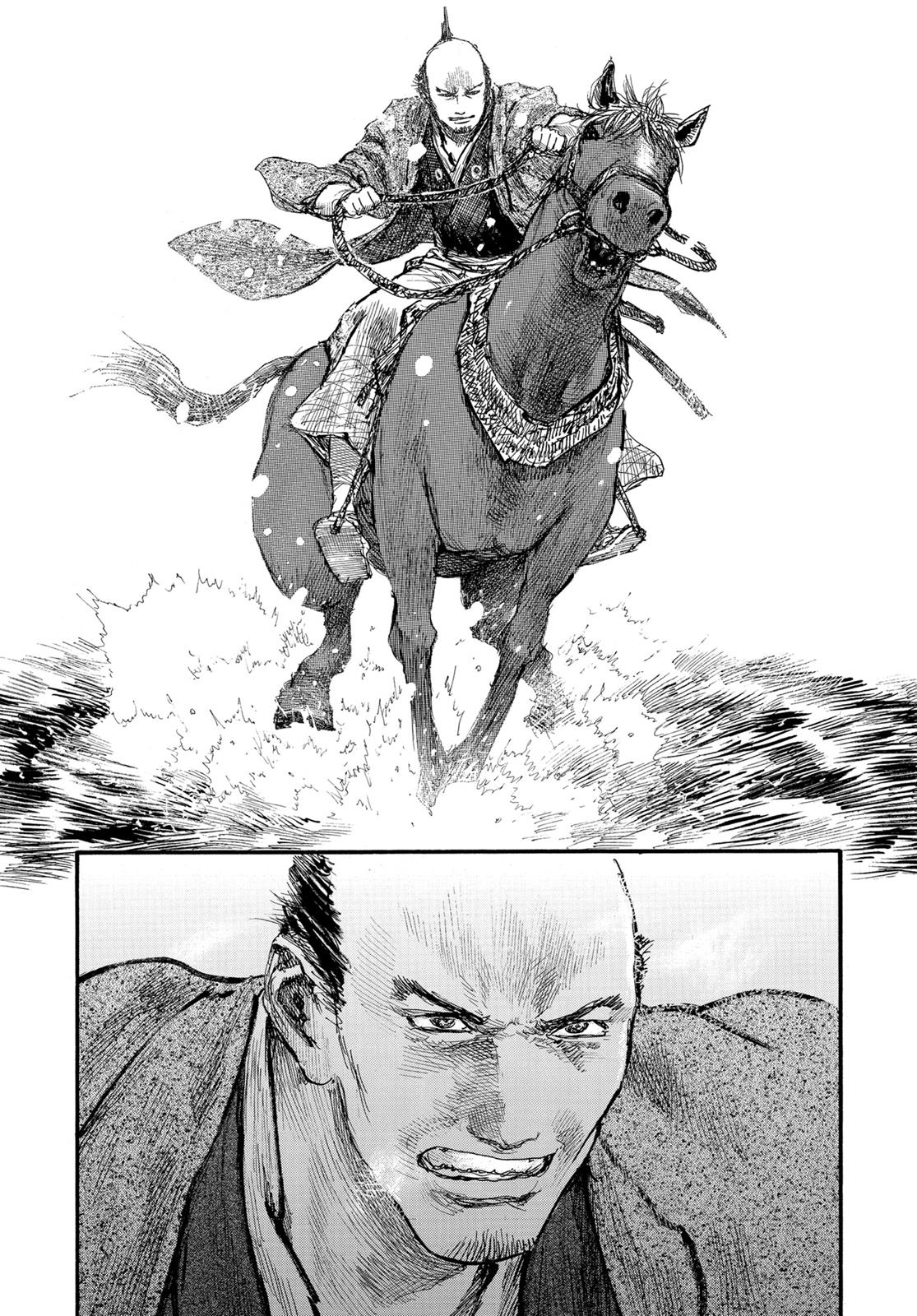Read Blade of the Immortal Manga Online