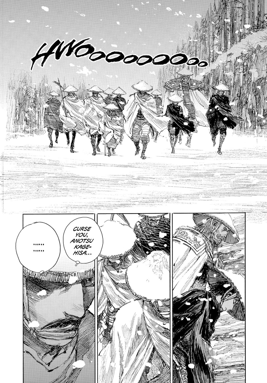 Read Blade of the Immortal Manga Online