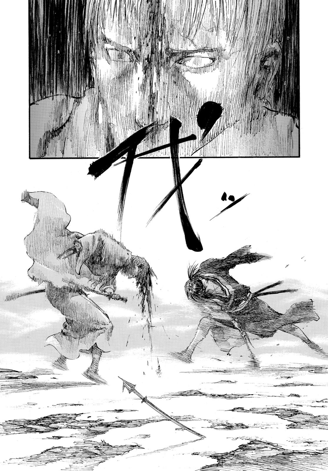 Read Blade of the Immortal Manga Online