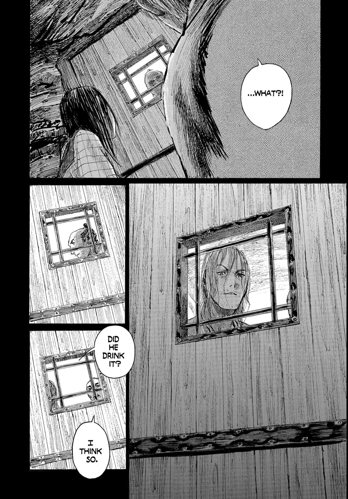 Read Blade of the Immortal Manga Online