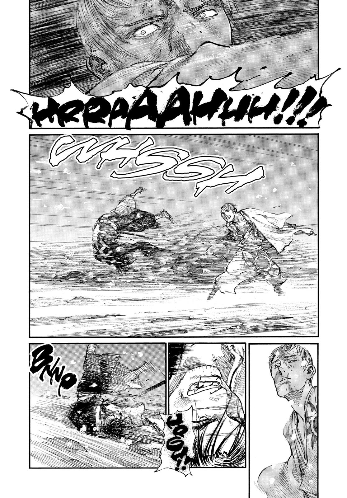 Read Blade of the Immortal Manga Online