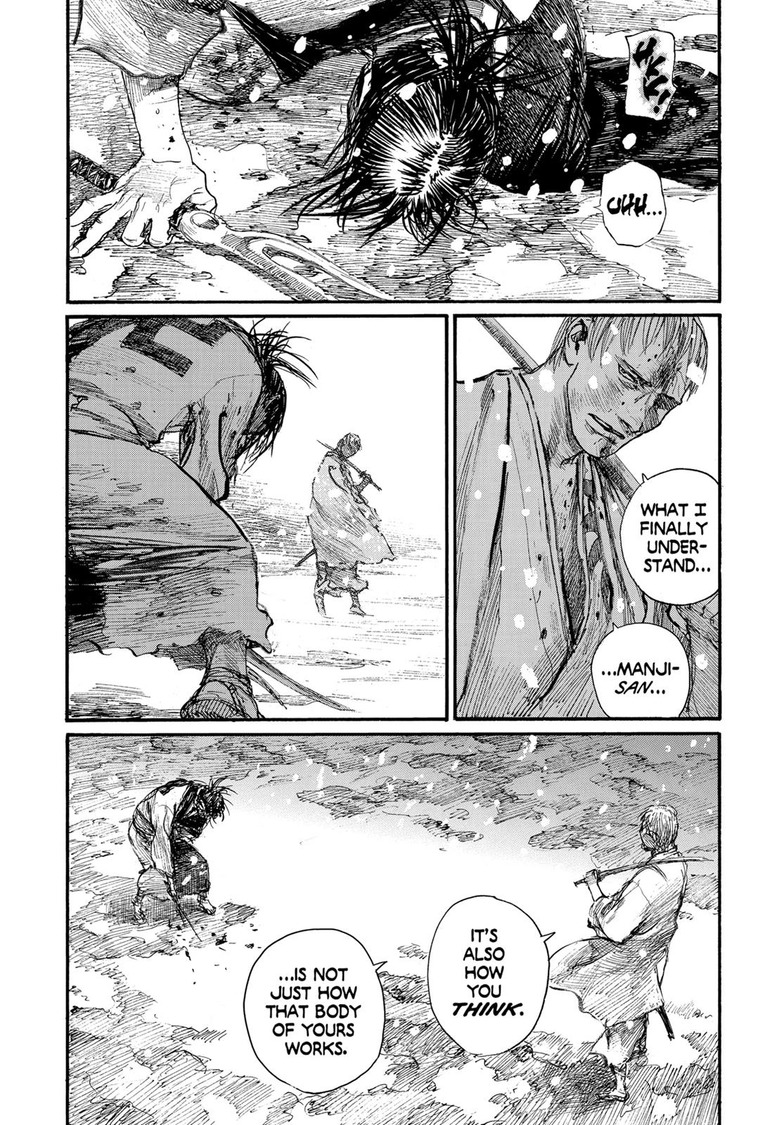 Read Blade of the Immortal Manga Online