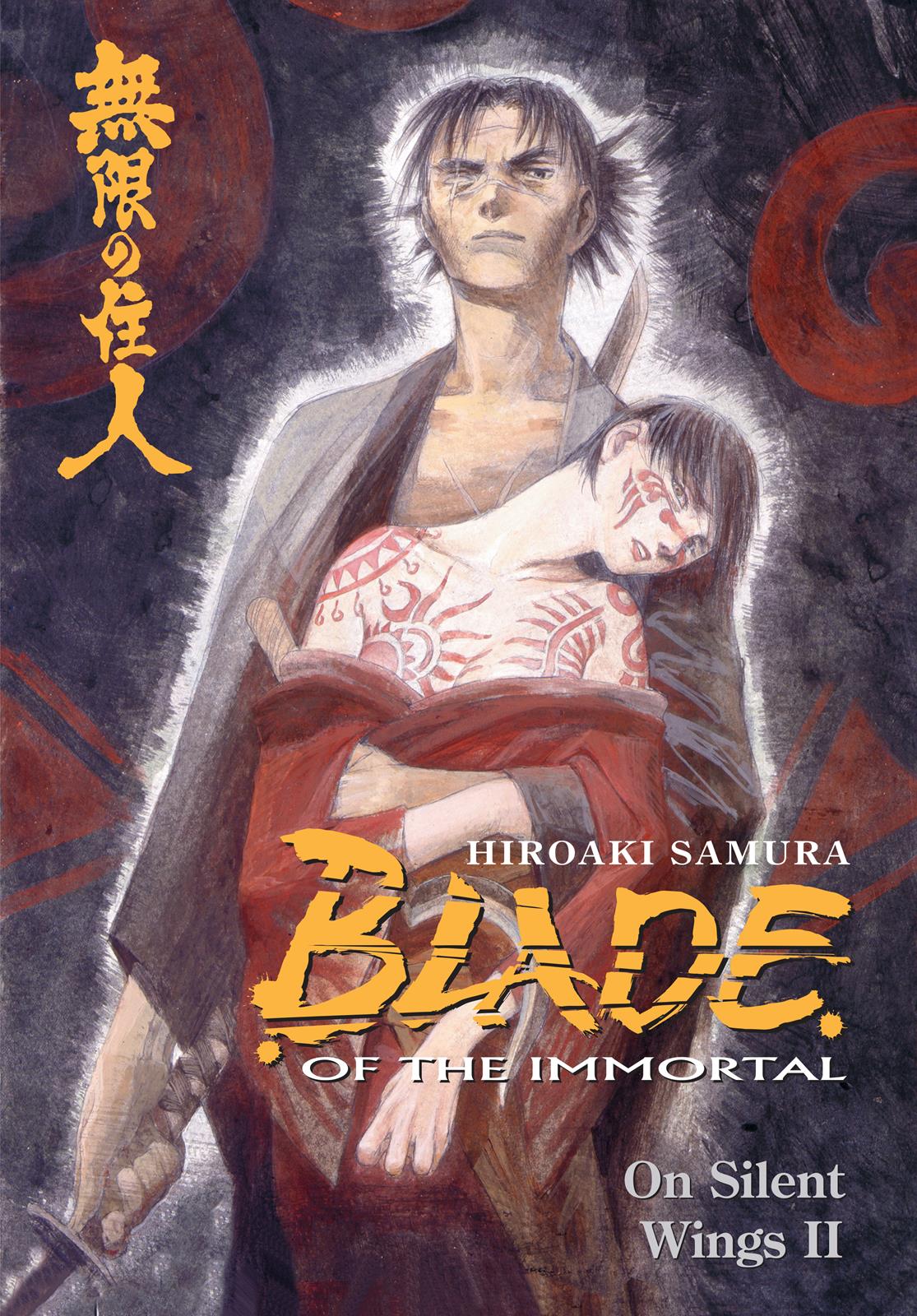 Read Blade of the Immortal Manga Online