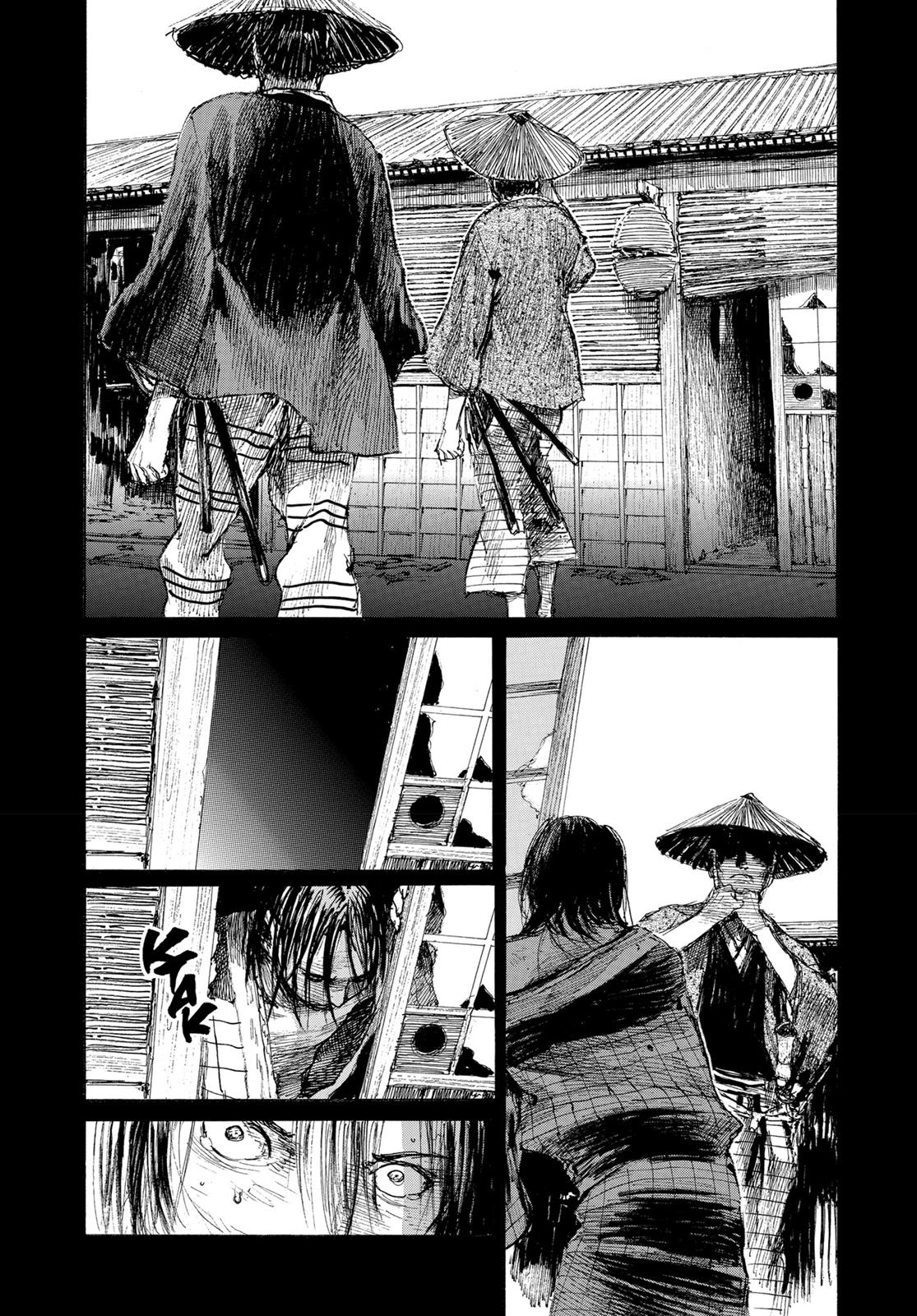 Read Blade of the Immortal Manga Online