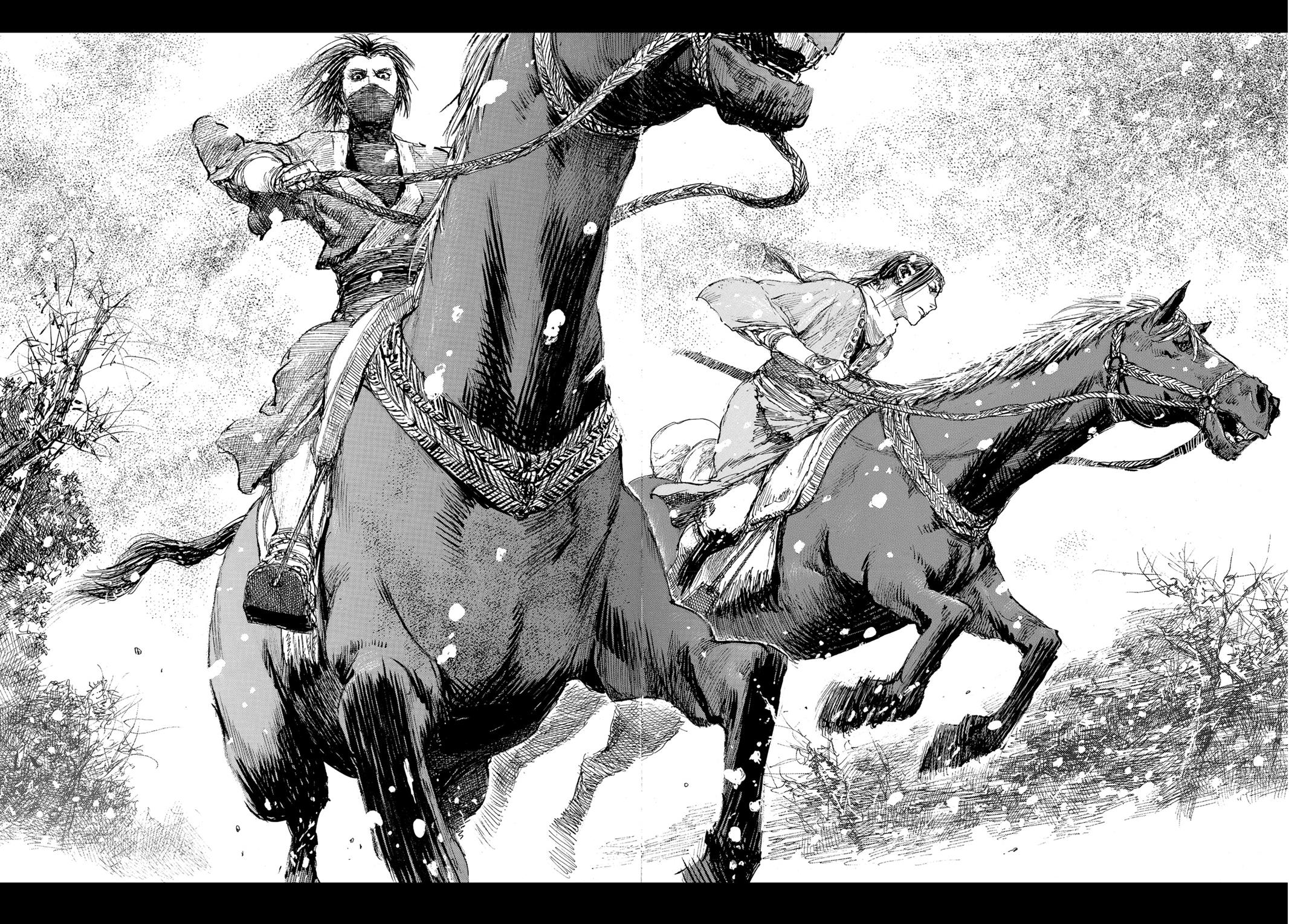 Read Blade of the Immortal Manga Online