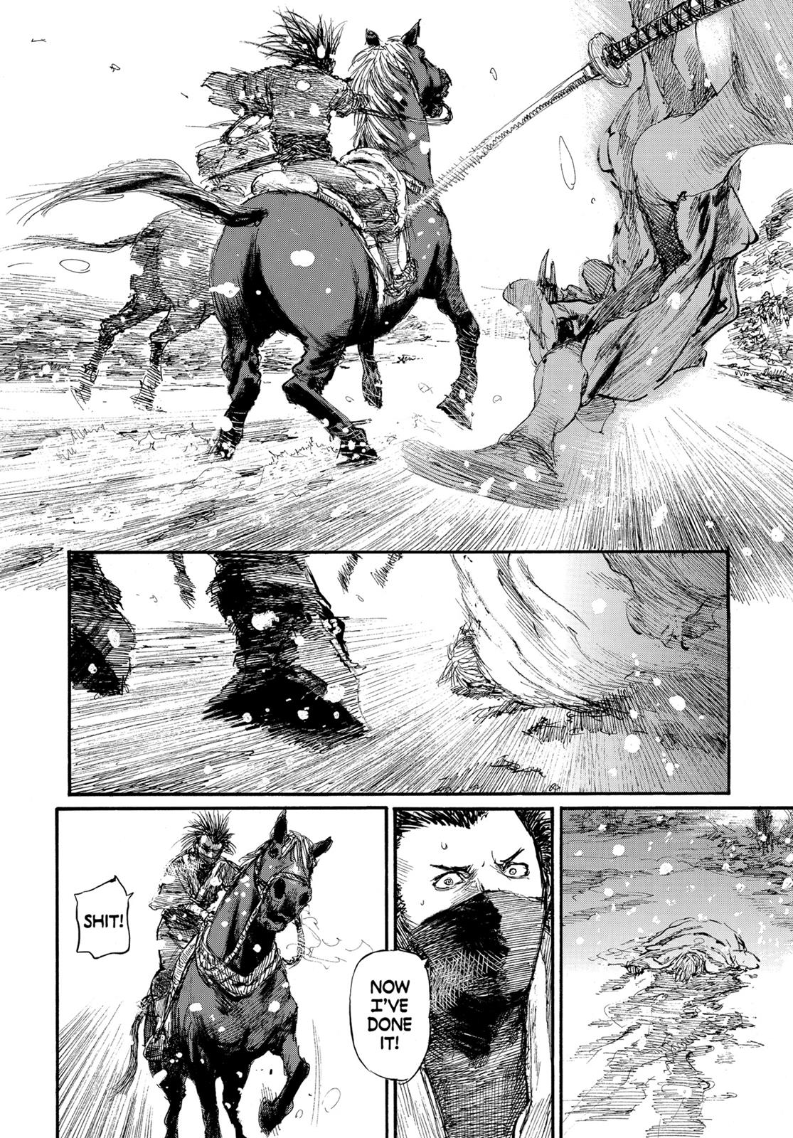 Read Blade of the Immortal Manga Online