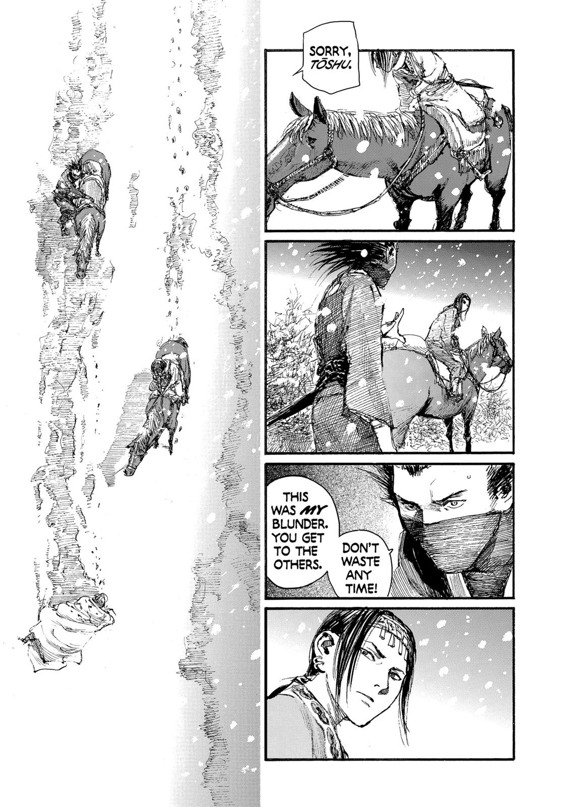 Read Blade of the Immortal Manga Online