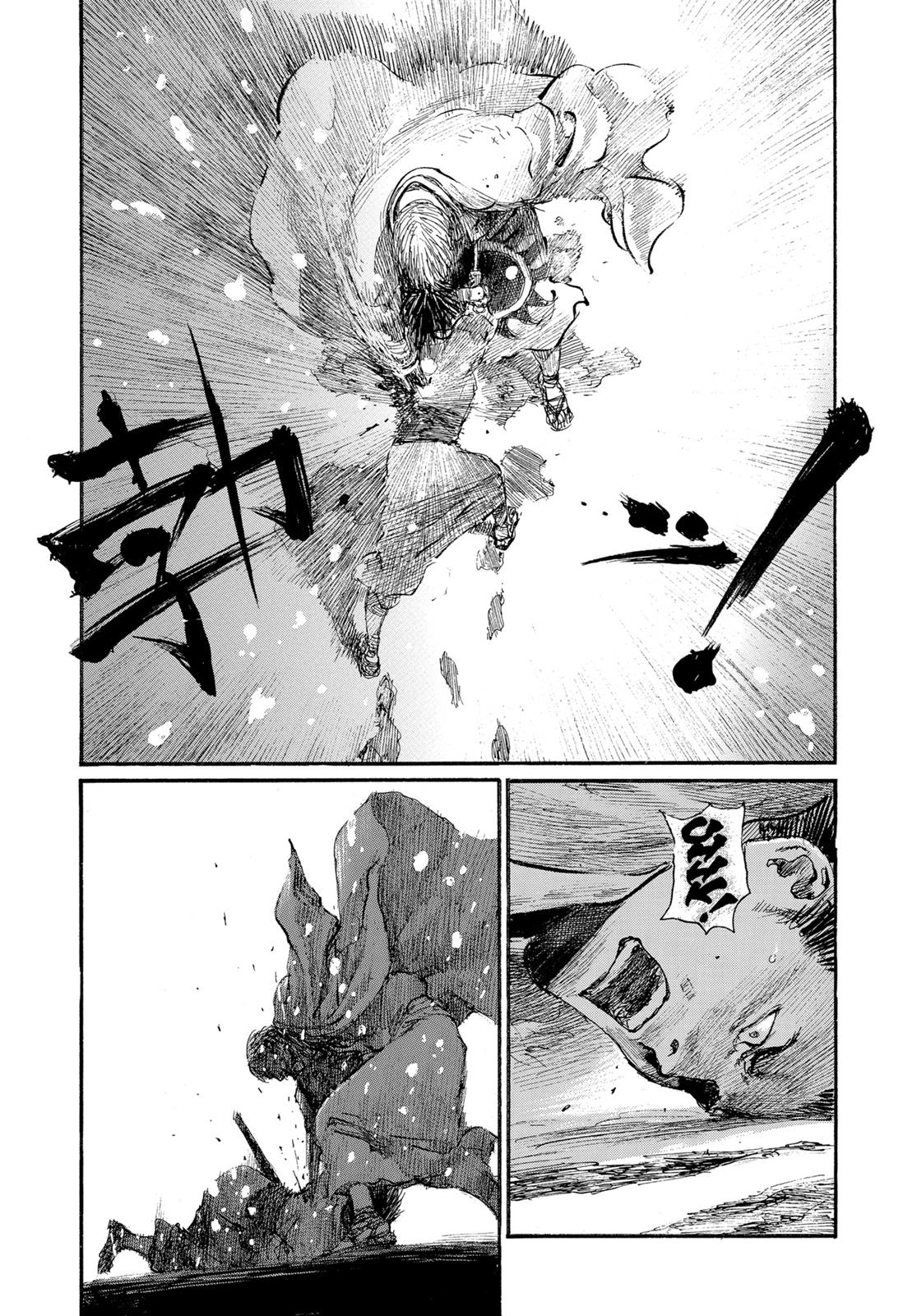 Read Blade of the Immortal Manga Online