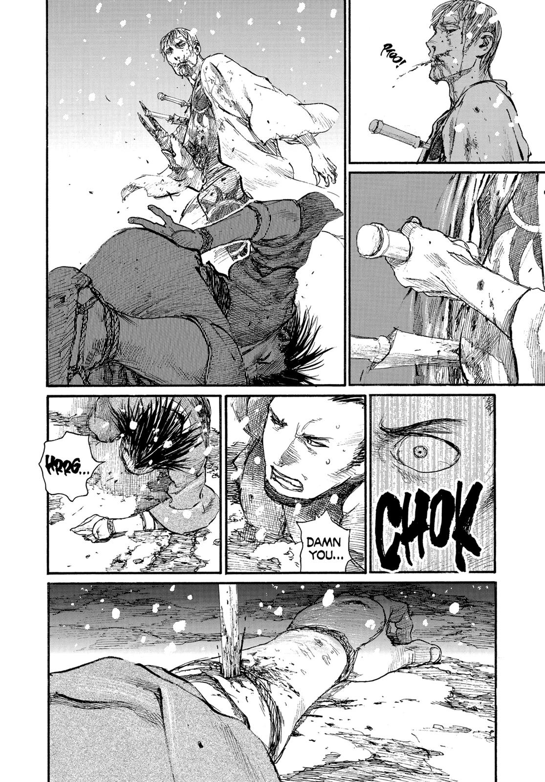 Read Blade of the Immortal Manga Online