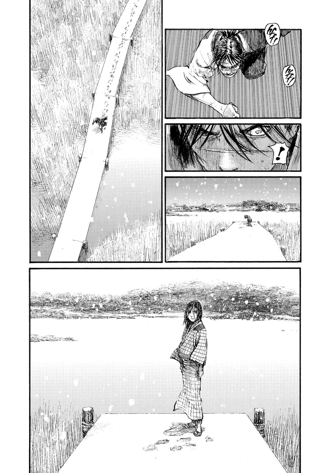 Read Blade of the Immortal Manga Online