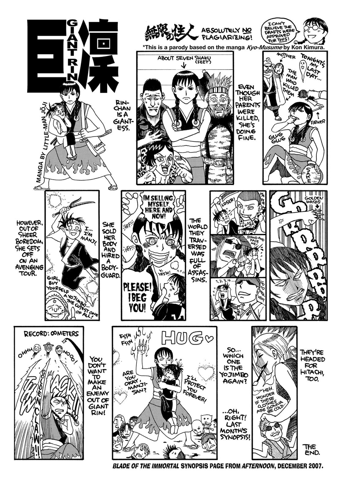 Read Blade of the Immortal Manga Online