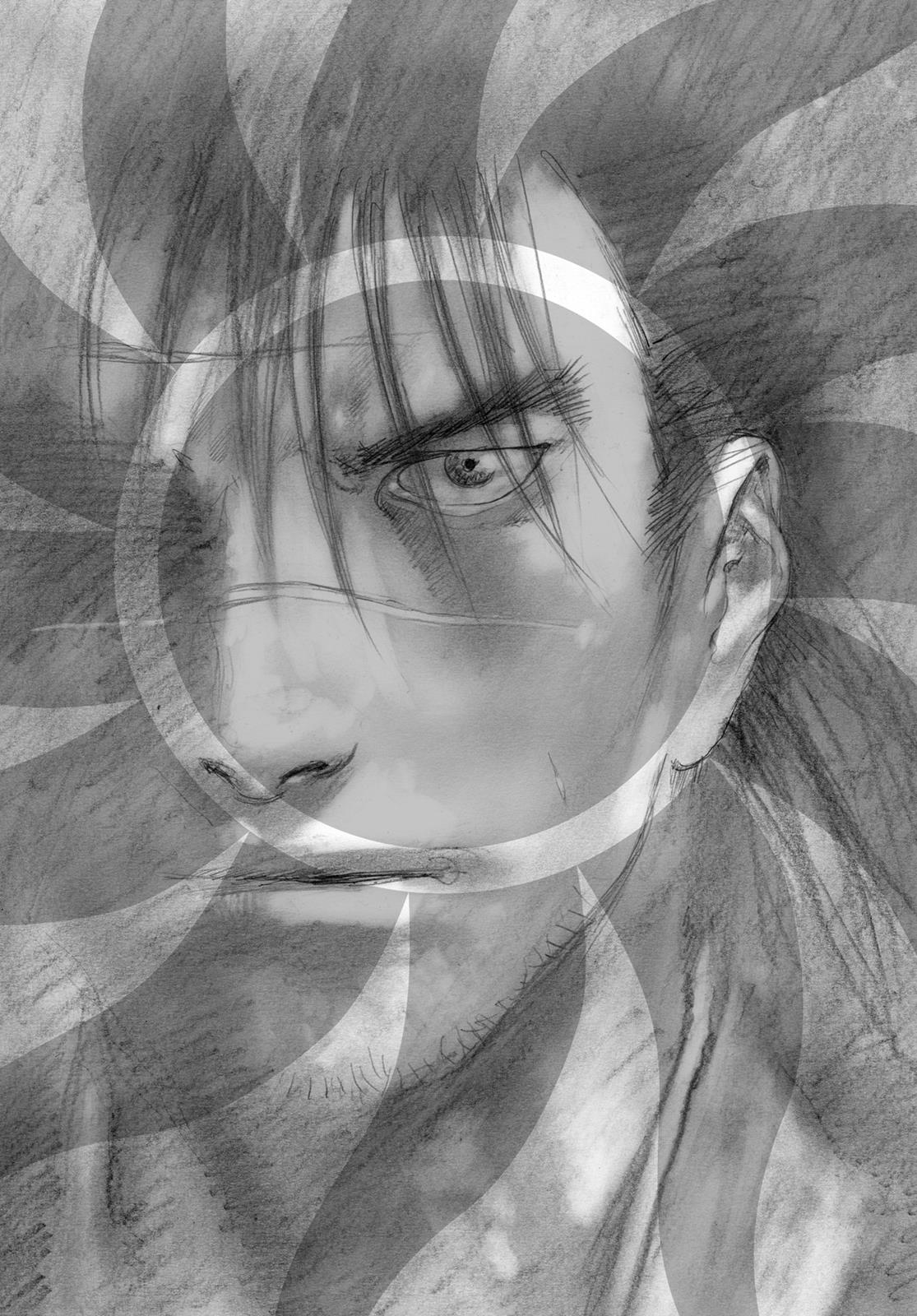 Read Blade of the Immortal Manga Online