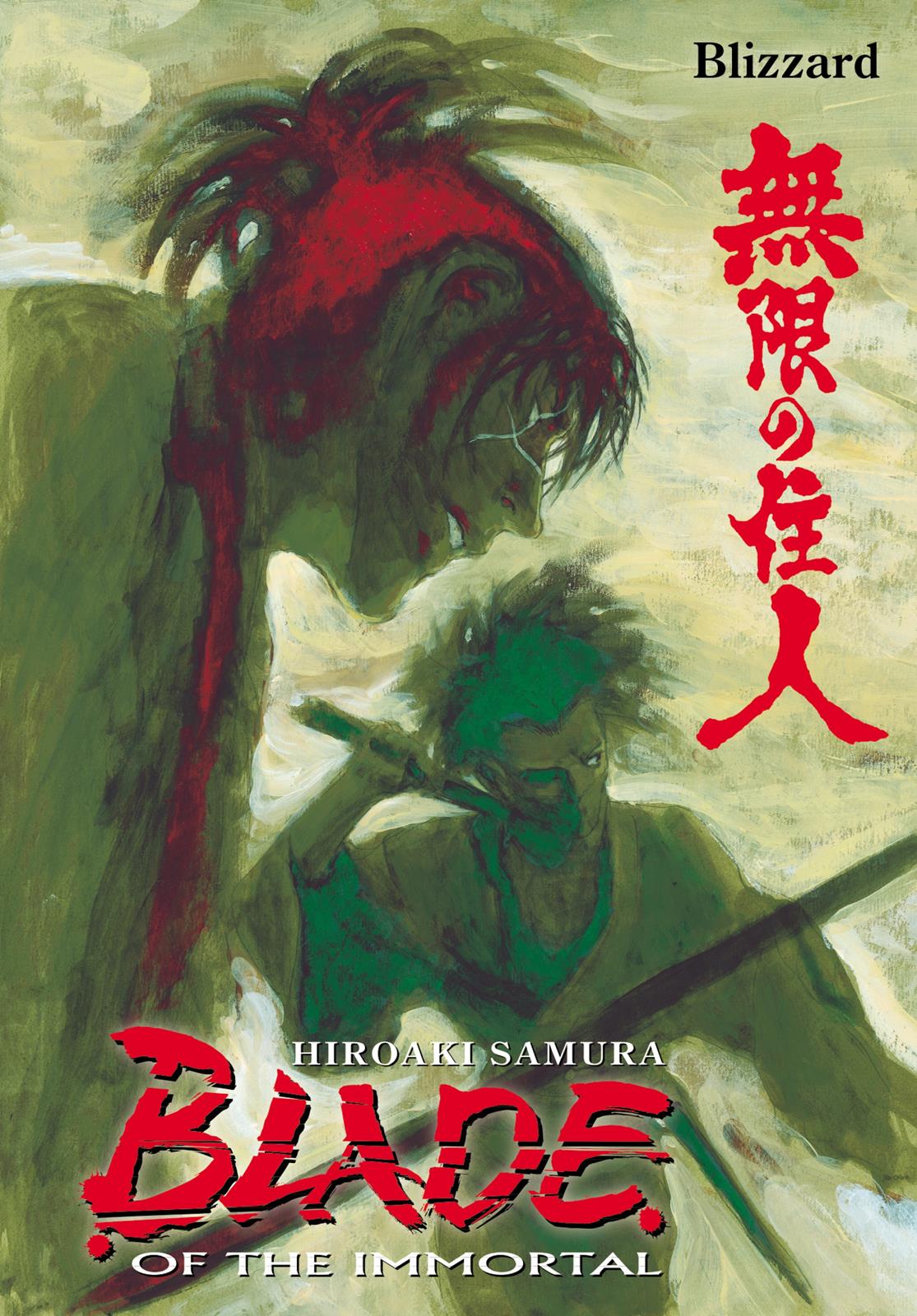 Read Blade of the Immortal Manga Online