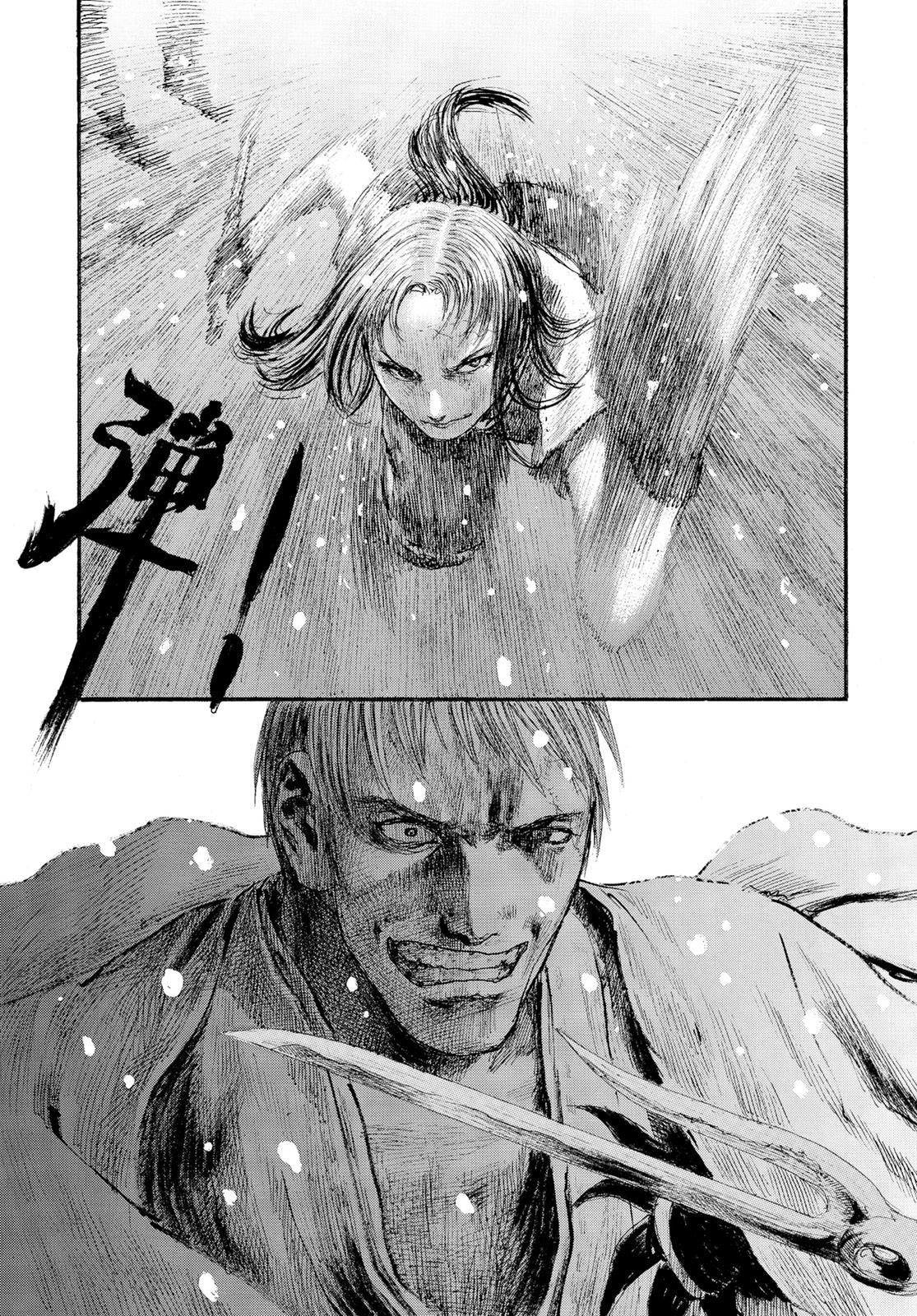 Read Blade of the Immortal Manga Online