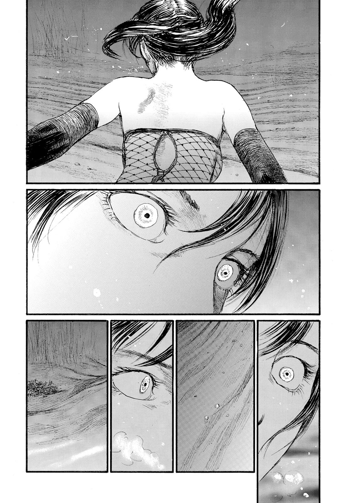 Read Blade of the Immortal Manga Online