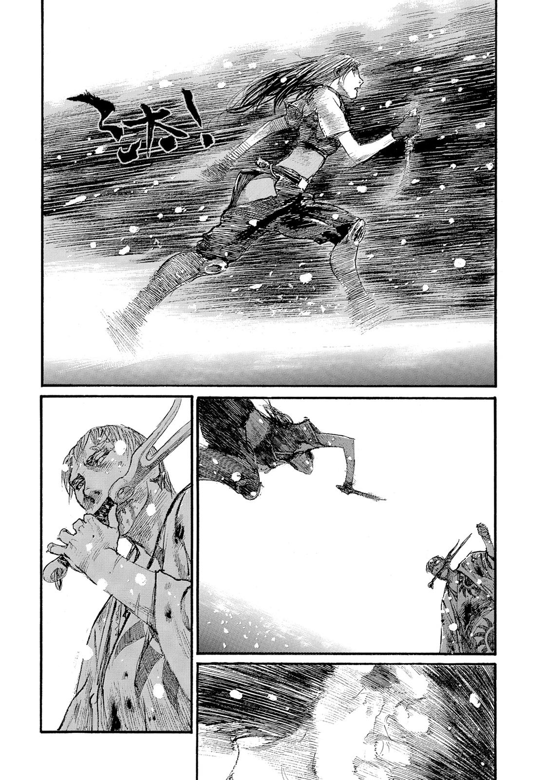 Read Blade of the Immortal Manga Online