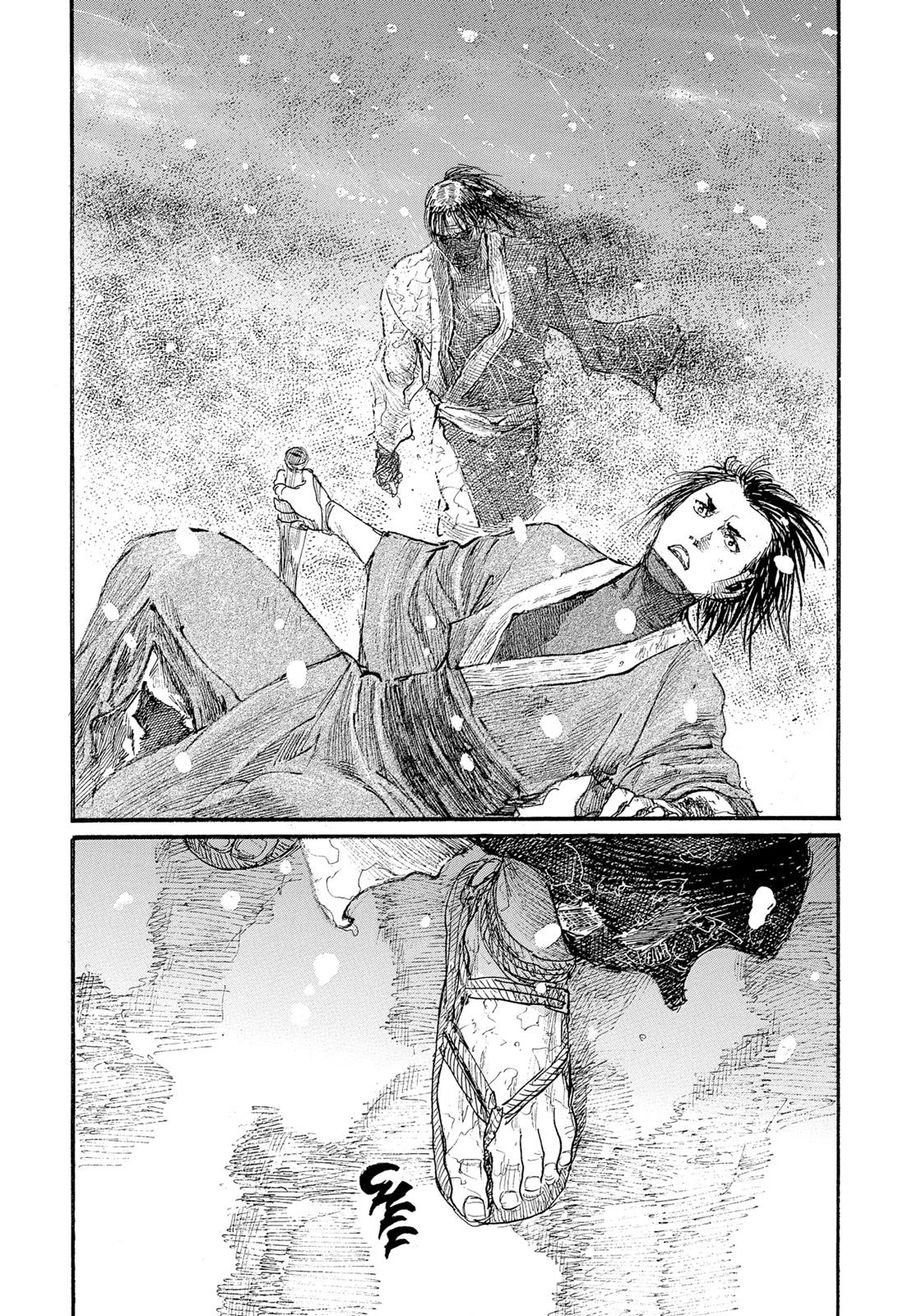 Read Blade of the Immortal Manga Online