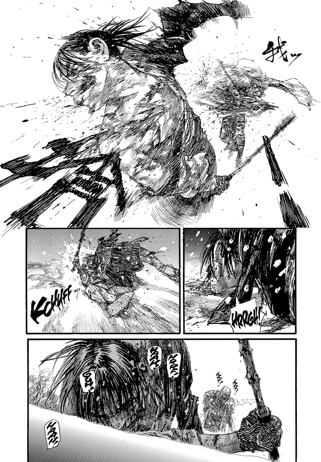 Read Blade of the Immortal Manga Online