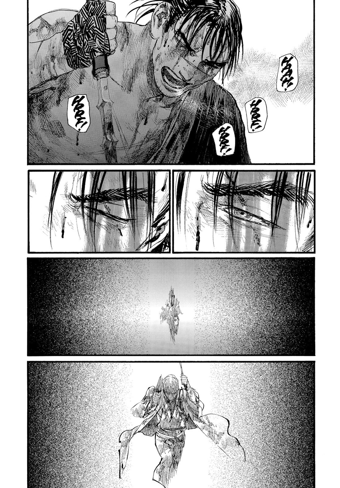 Read Blade of the Immortal Manga Online