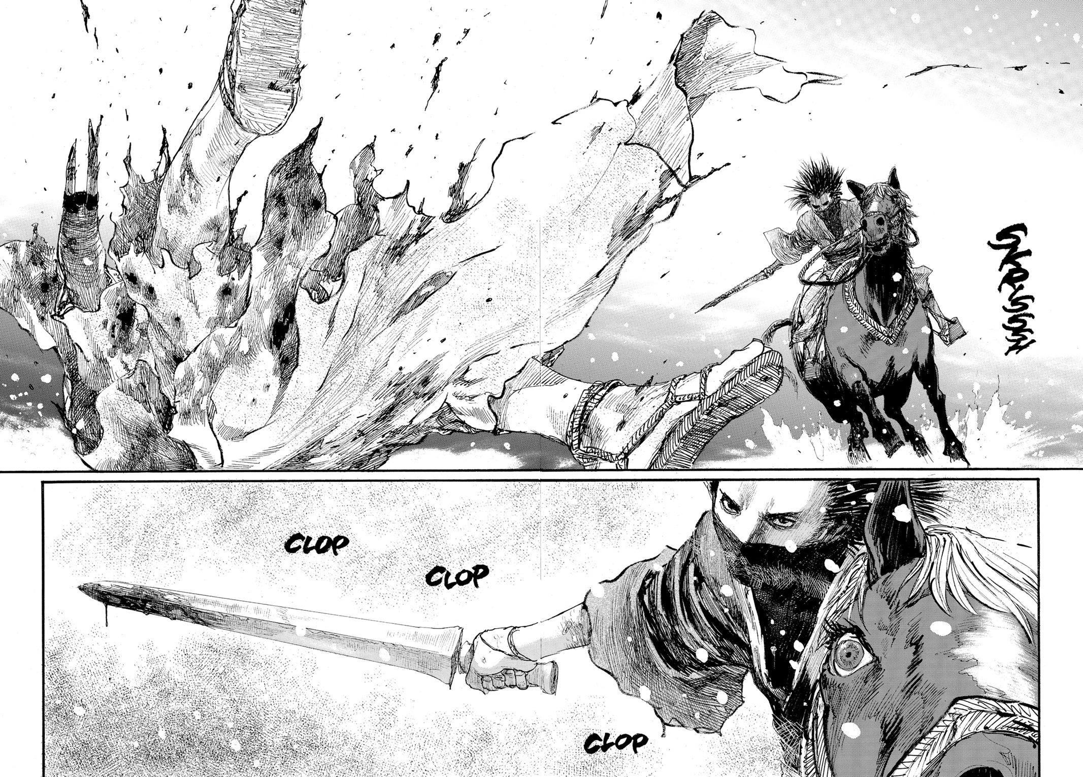 Read Blade of the Immortal Manga Online