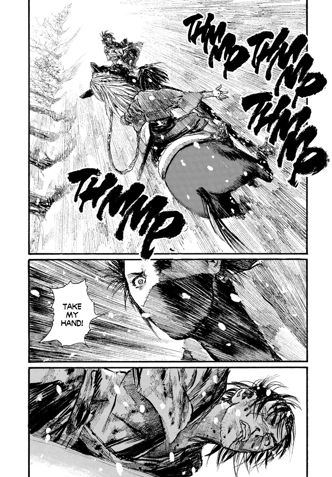 Read Blade of the Immortal Manga Online