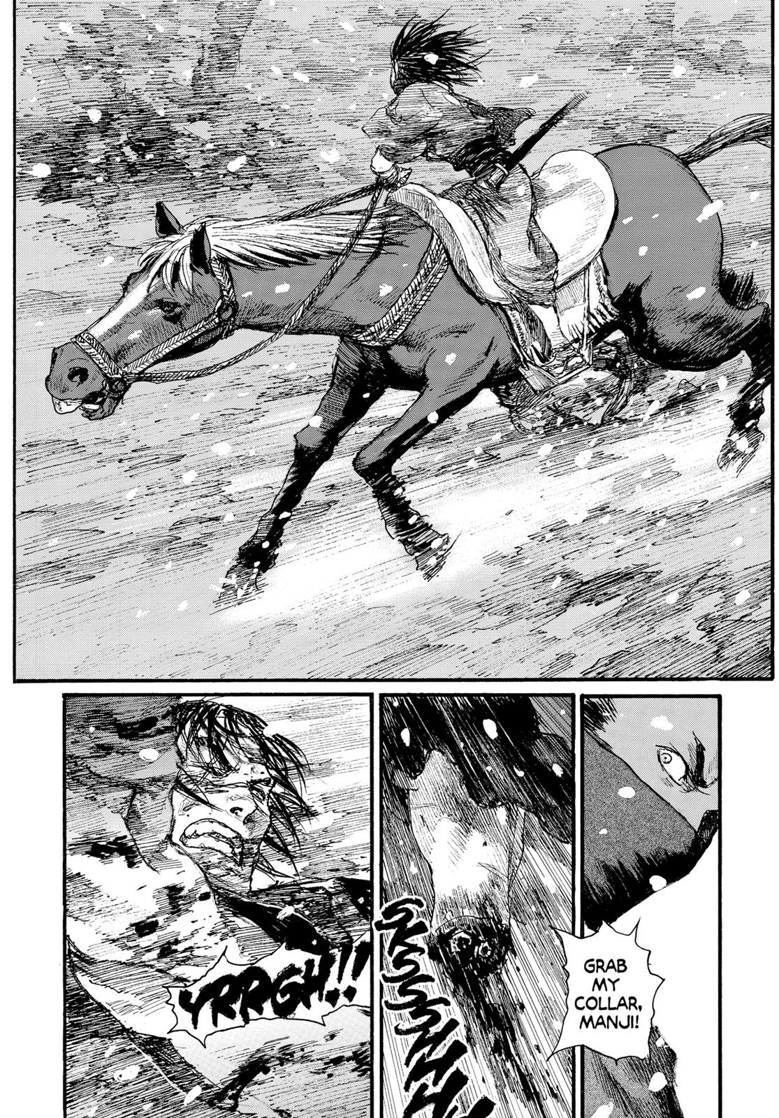 Read Blade of the Immortal Manga Online