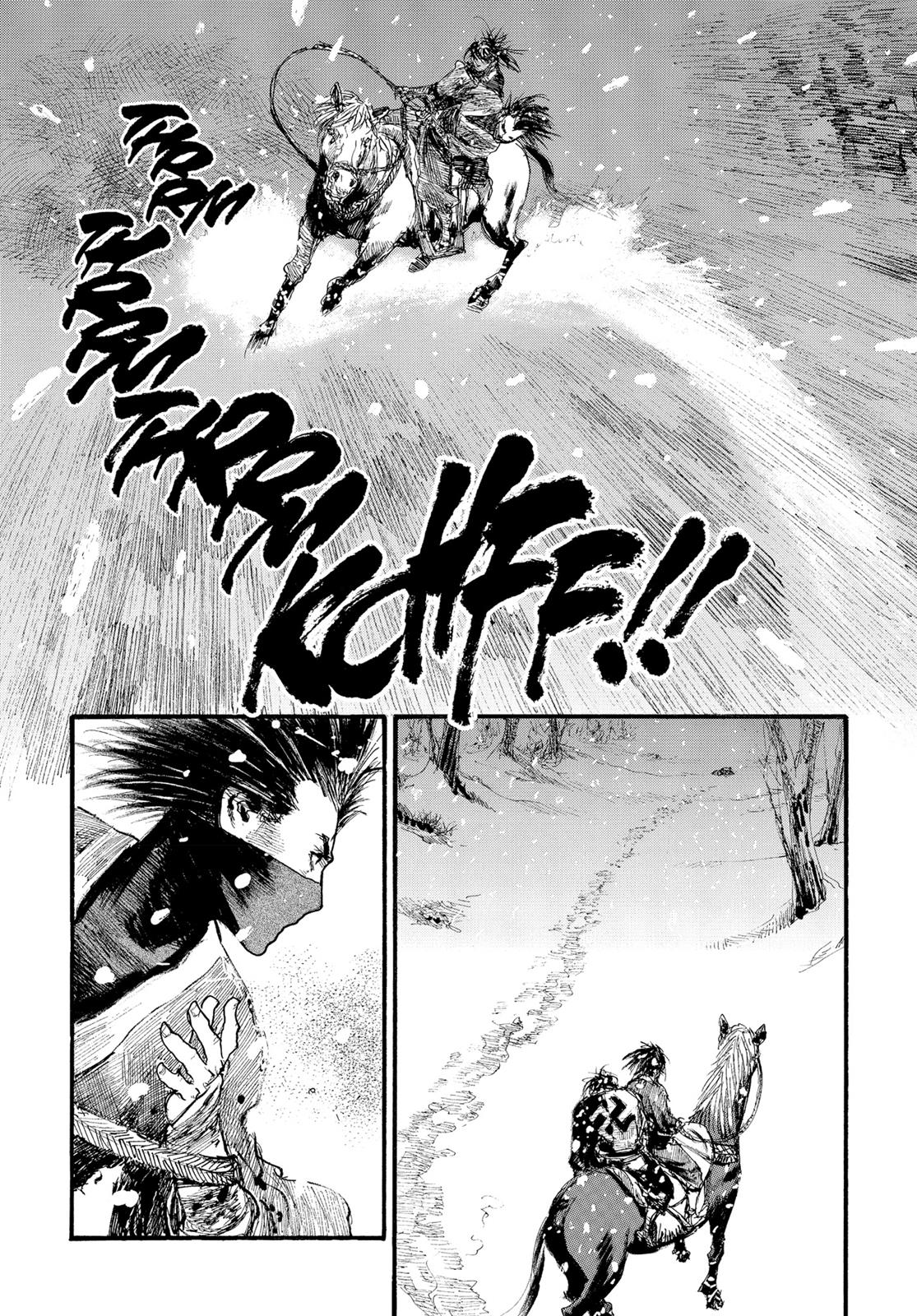 Read Blade of the Immortal Manga Online