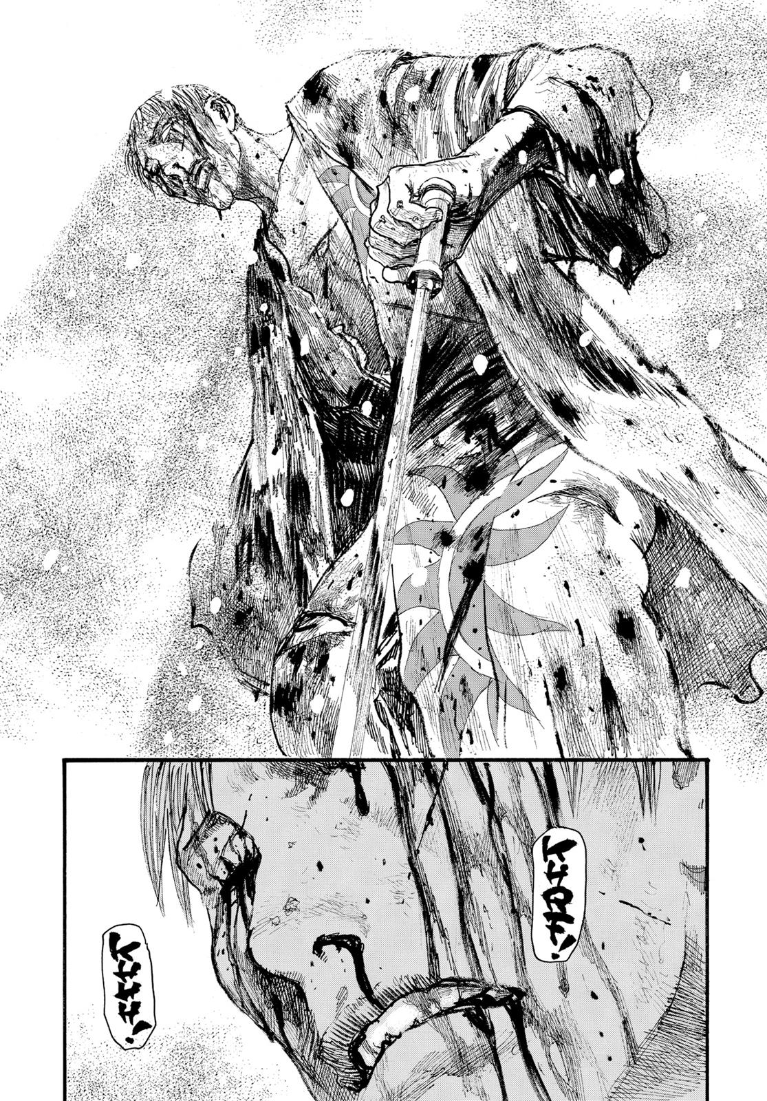 Read Blade of the Immortal Manga Online