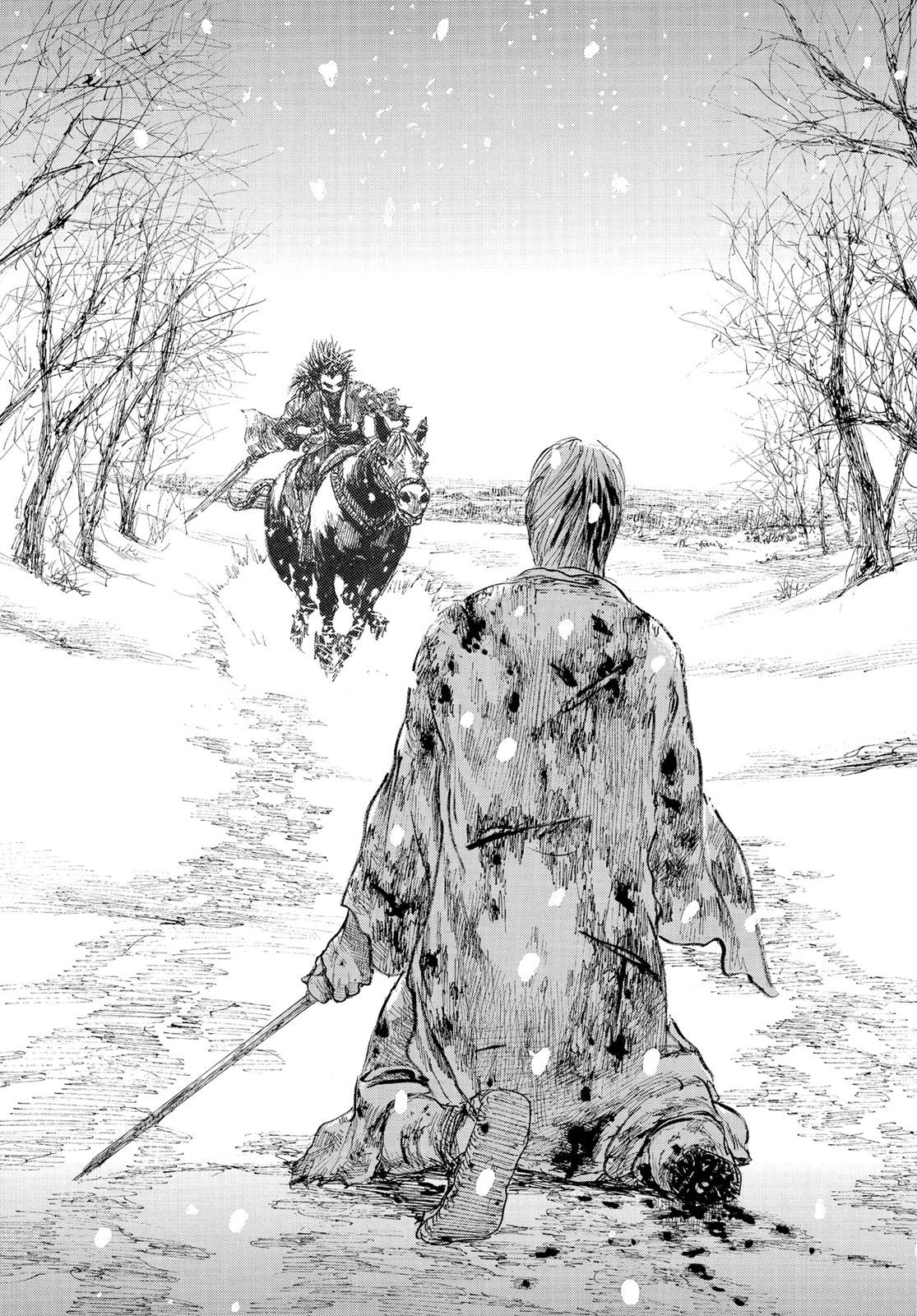 Read Blade of the Immortal Manga Online