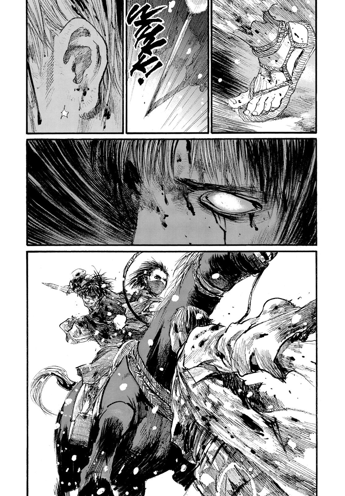 Read Blade of the Immortal Manga Online