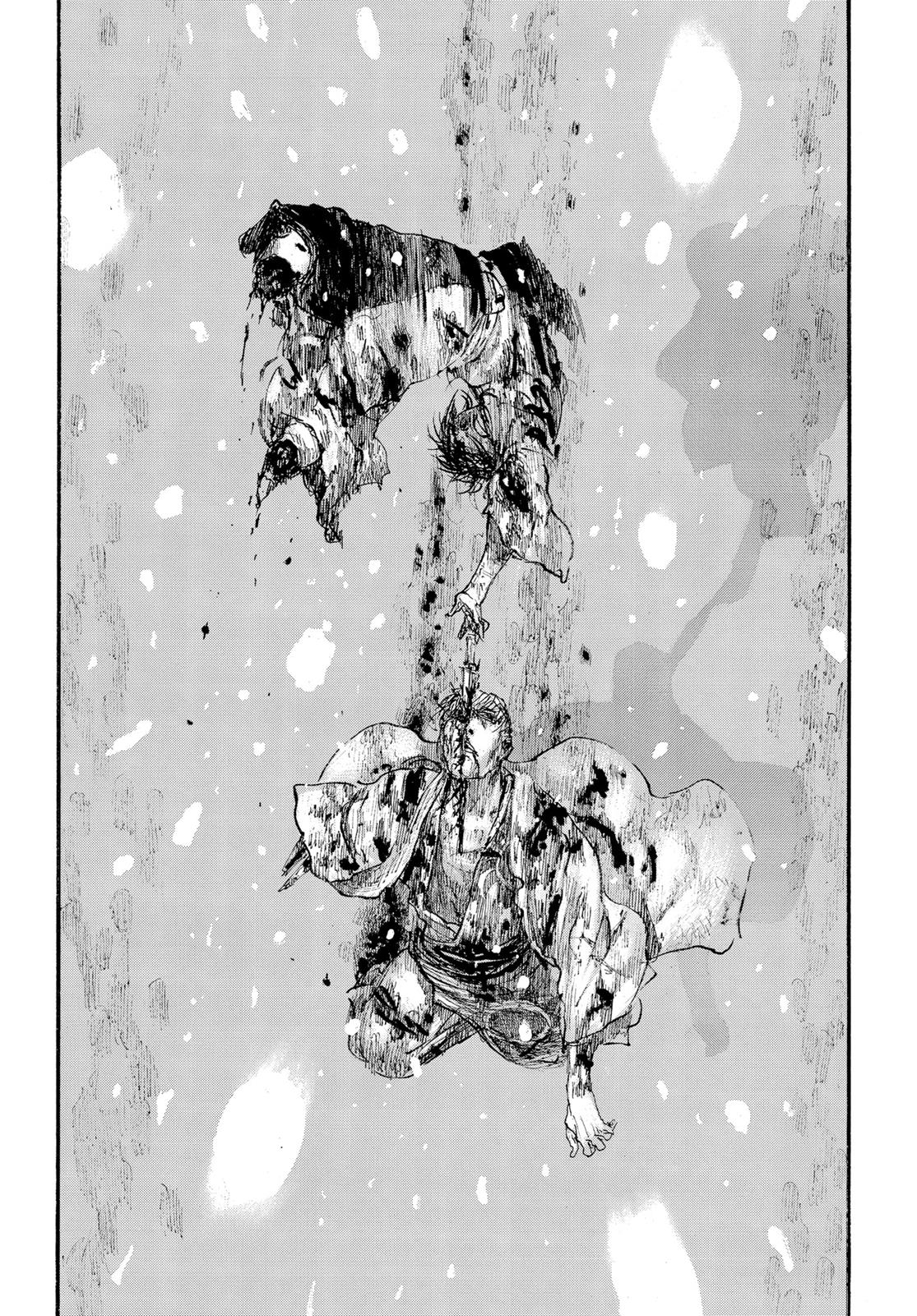 Read Blade of the Immortal Manga Online