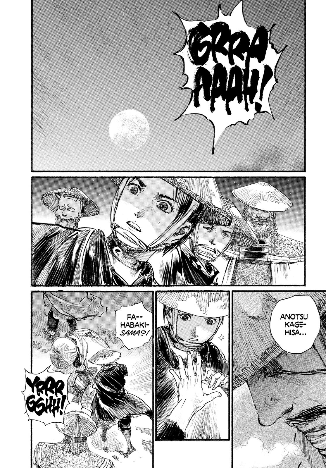 Read Blade of the Immortal Manga Online