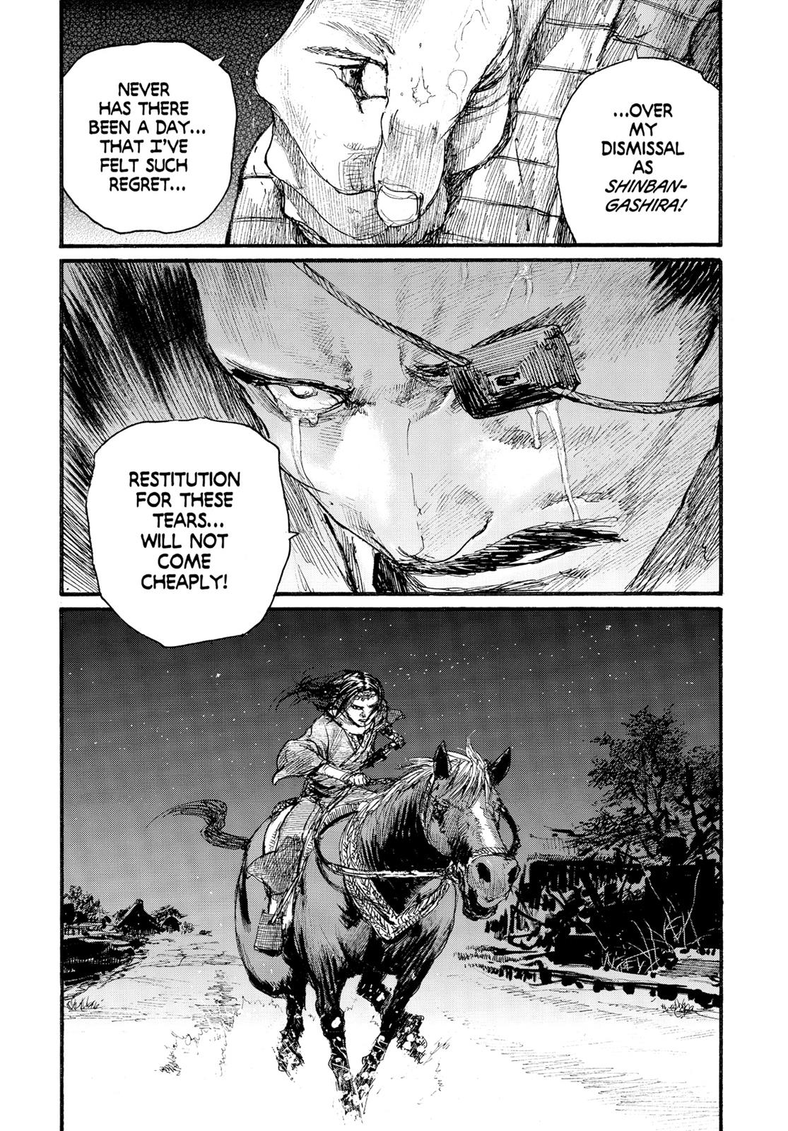 Read Blade of the Immortal Manga Online