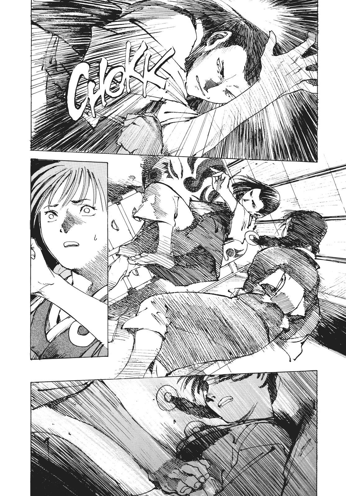 Read Blade of the Immortal Manga Online