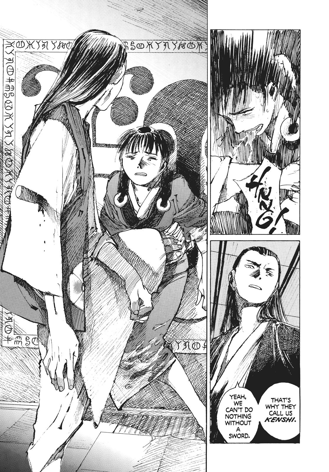 Read Blade of the Immortal Manga Online