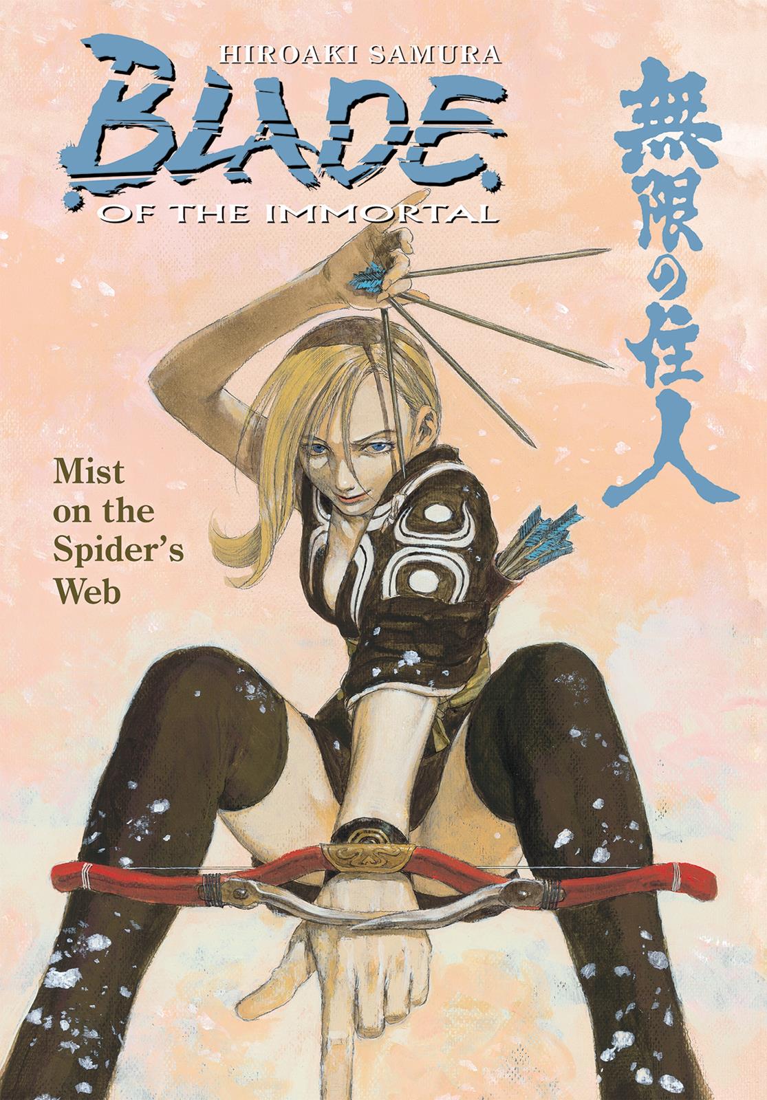 Read Blade of the Immortal Manga Online