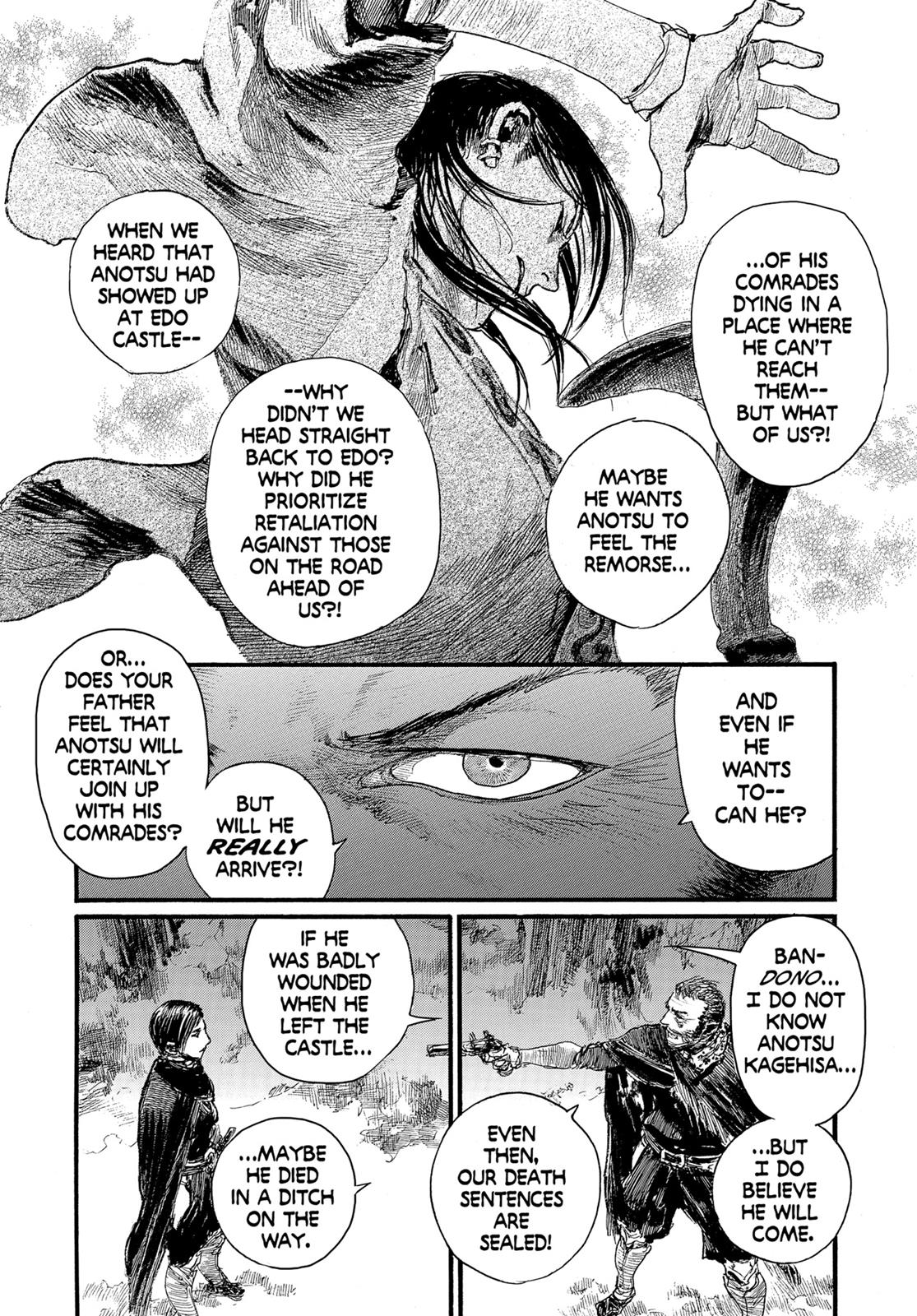 Read Blade of the Immortal Manga Online